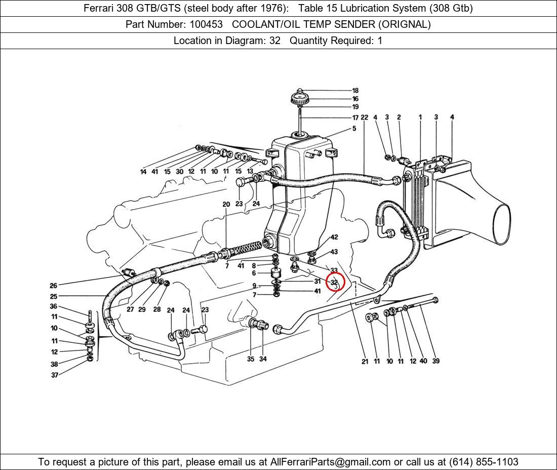 Ferrari Part 100453