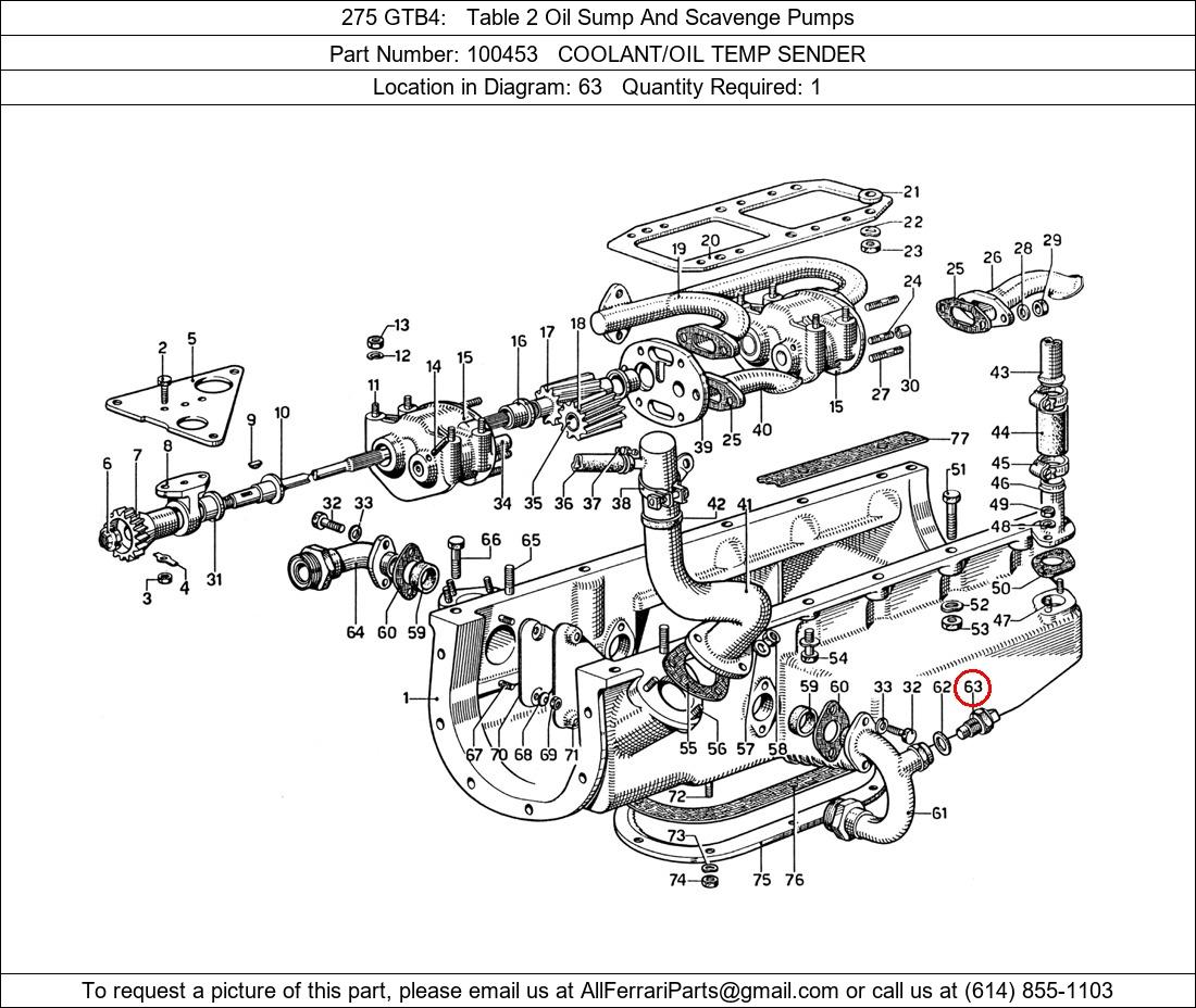 Ferrari Part 100453