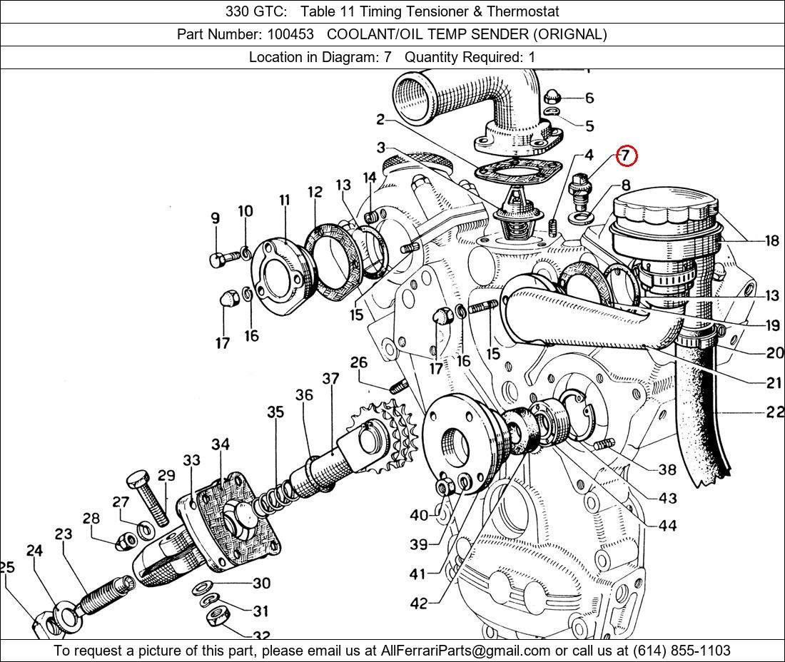 Ferrari Part 100453