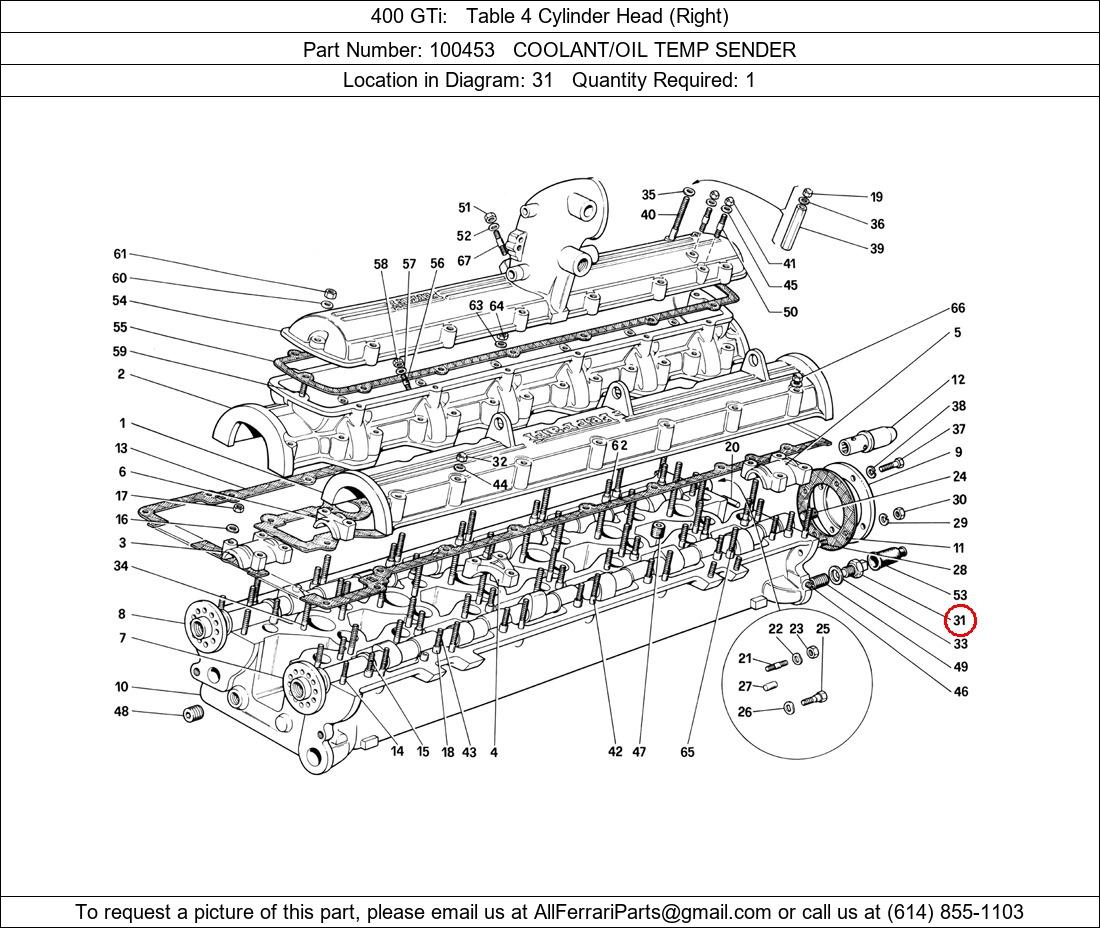 Ferrari Part 100453