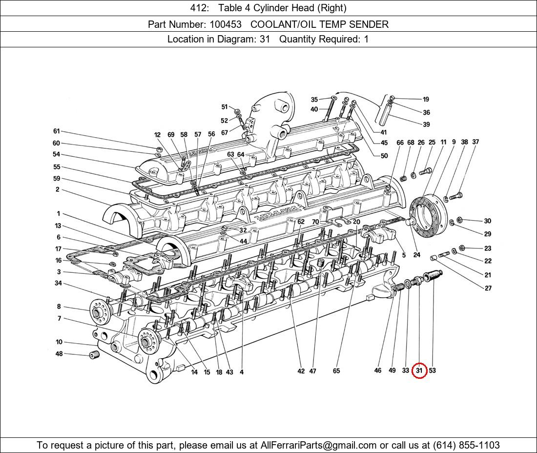 Ferrari Part 100453