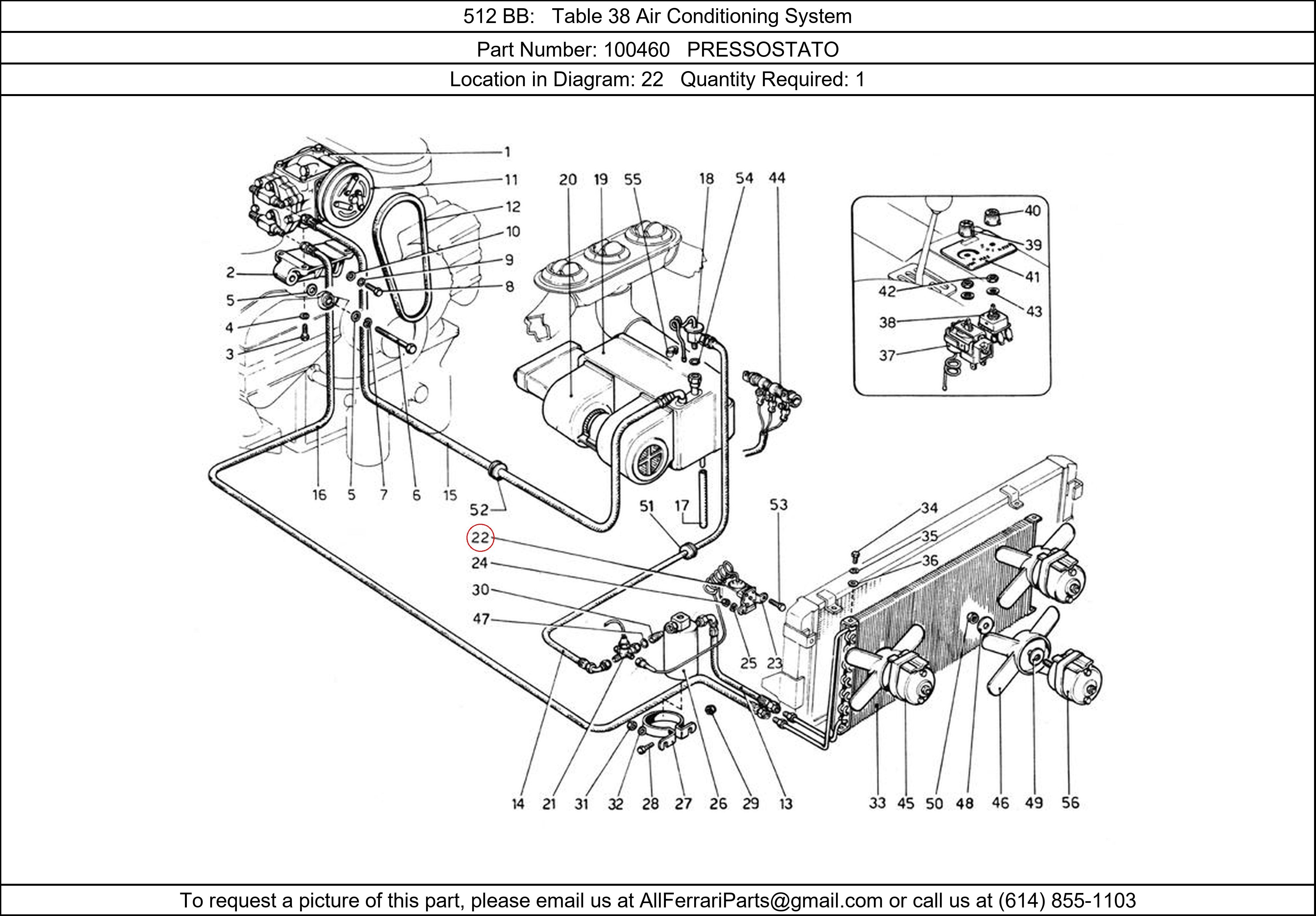 Ferrari Part 100460