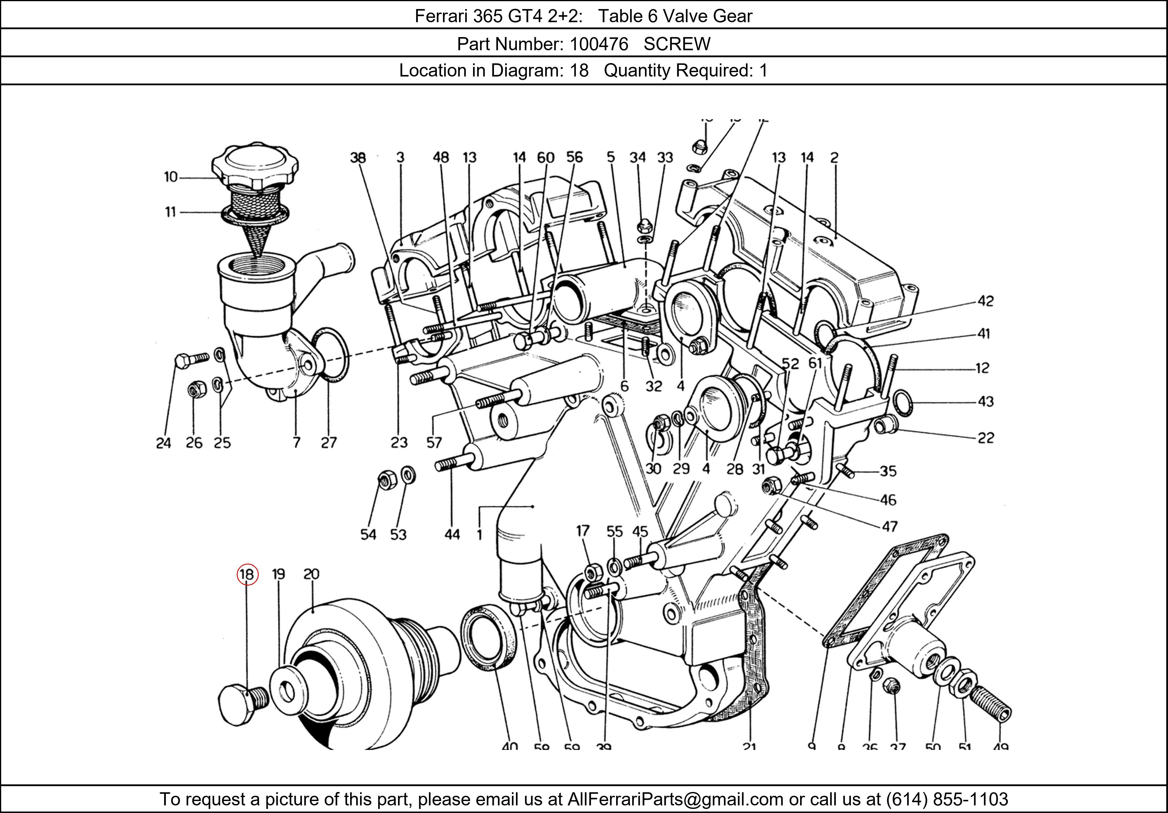 Ferrari Part 100476