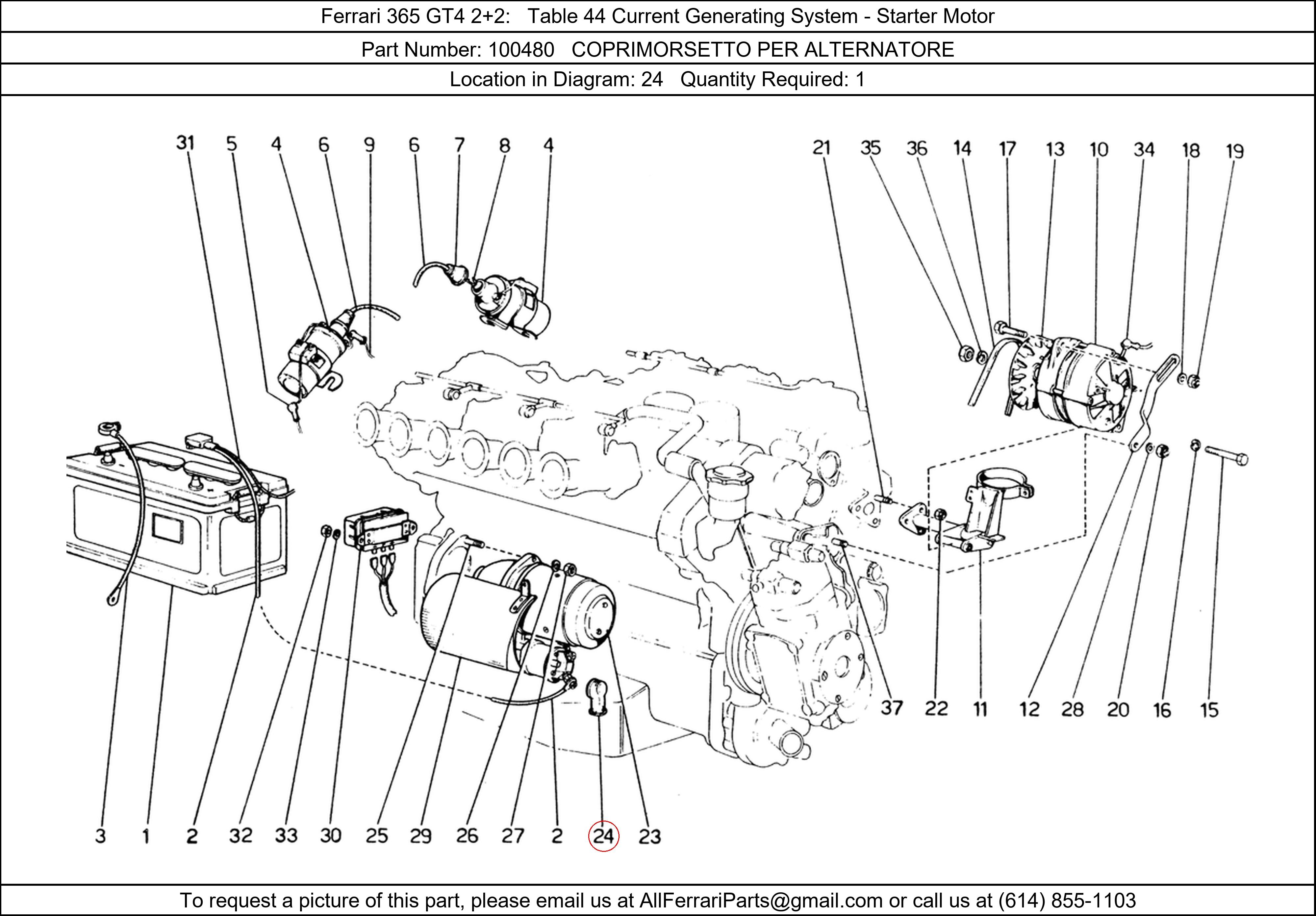 Ferrari Part 100480