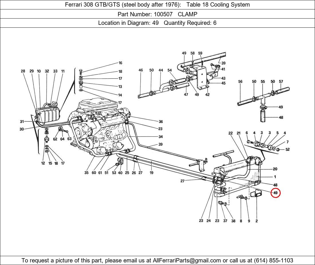 Ferrari Part 100507