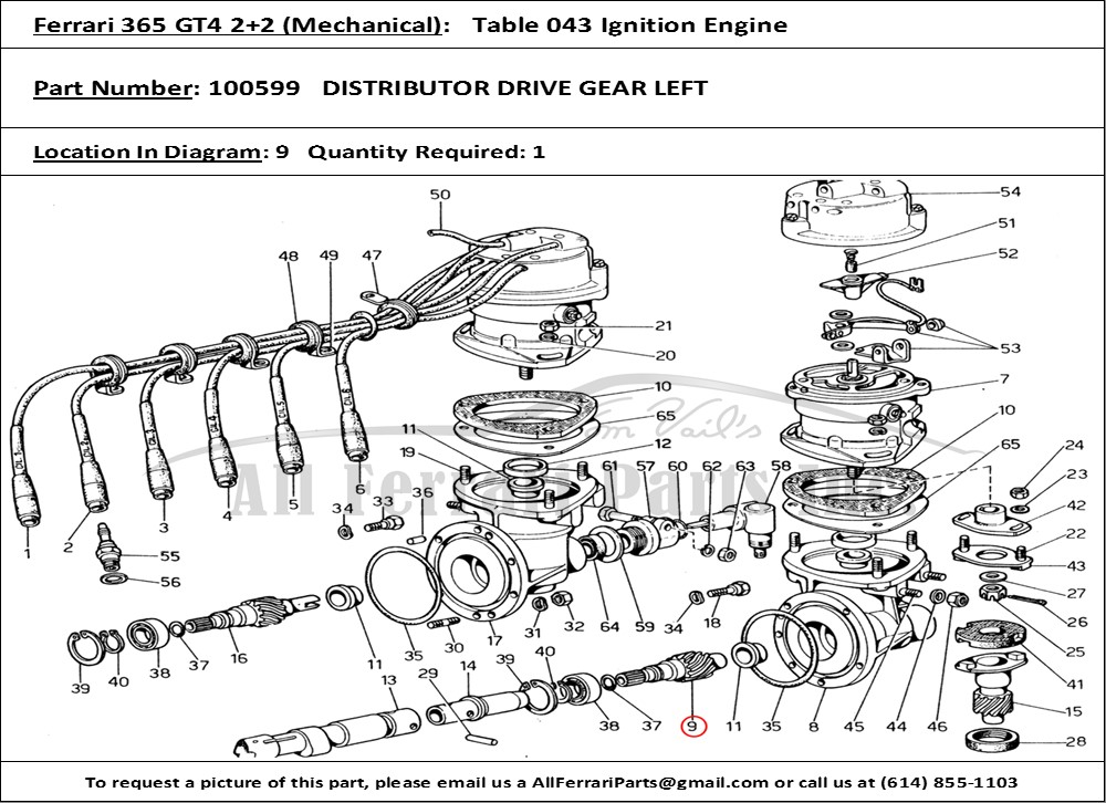 Ferrari Part 100599