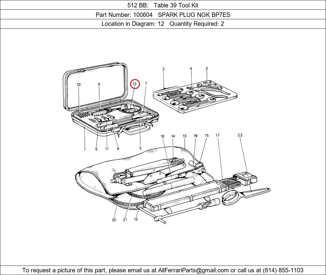 Ferrari Part 100604