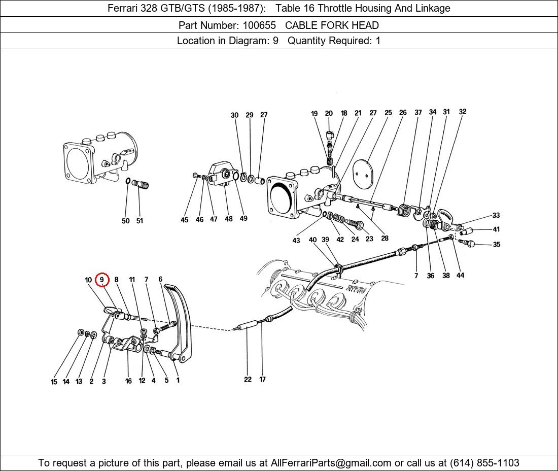 Ferrari Part 100655