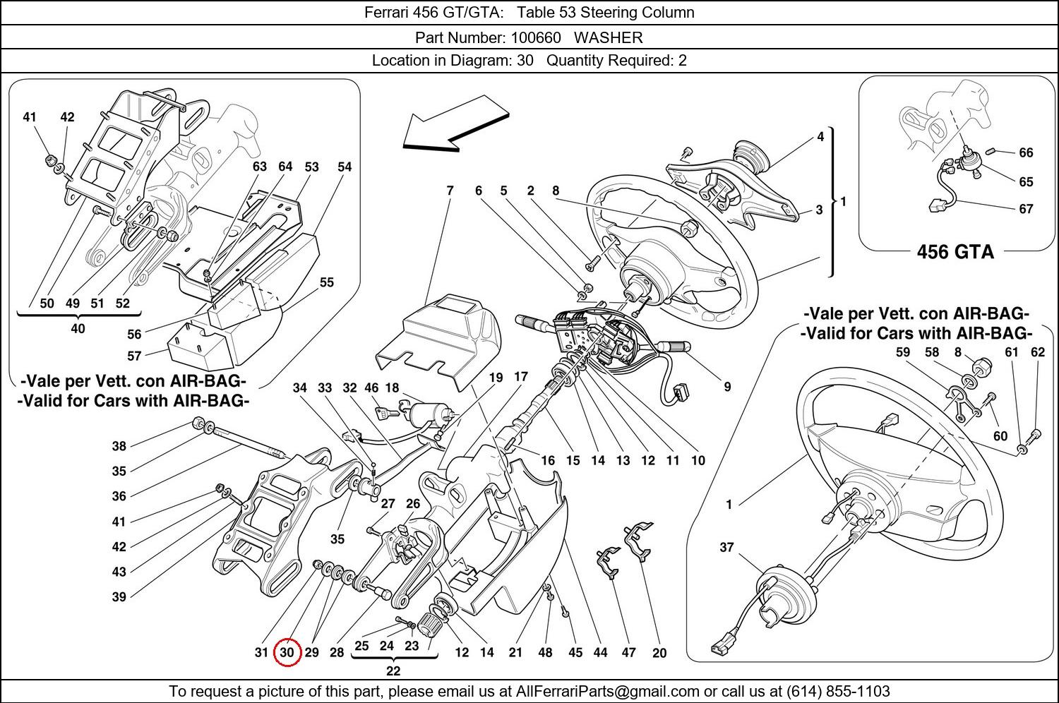 Ferrari Part 100660