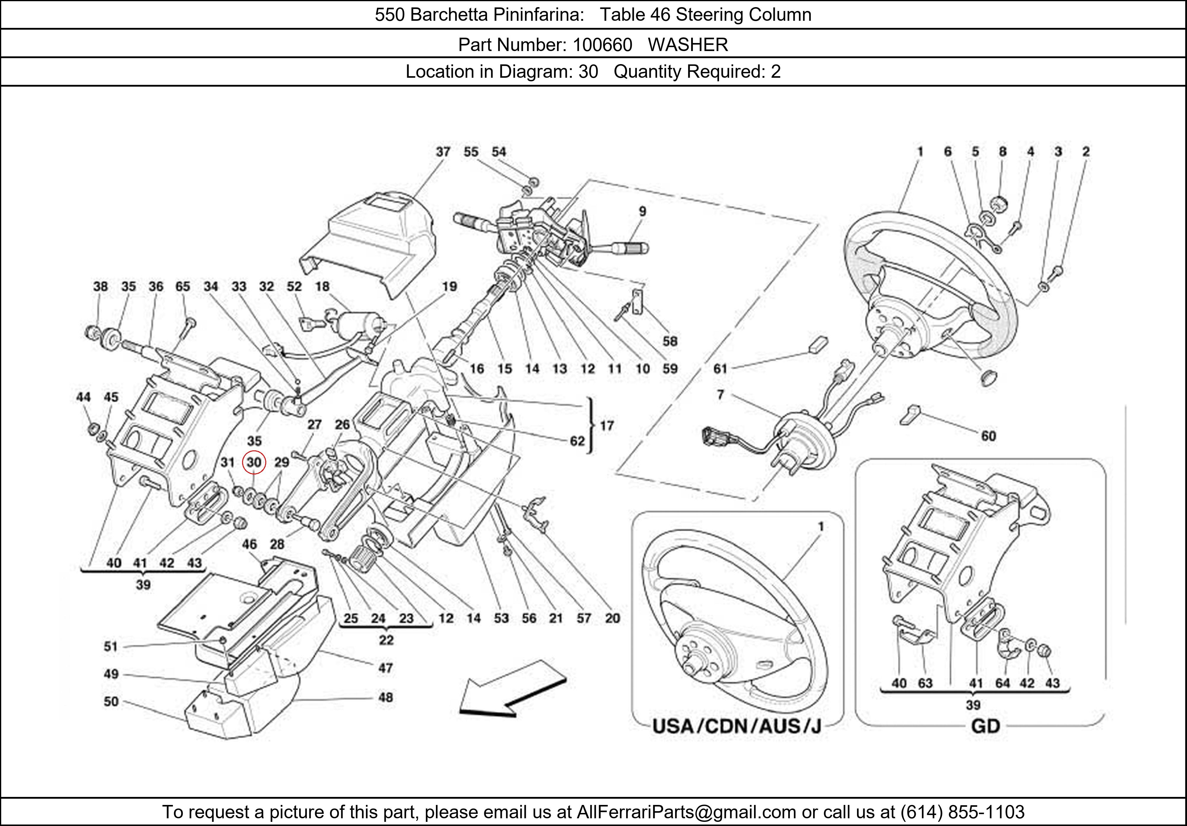 Ferrari Part 100660