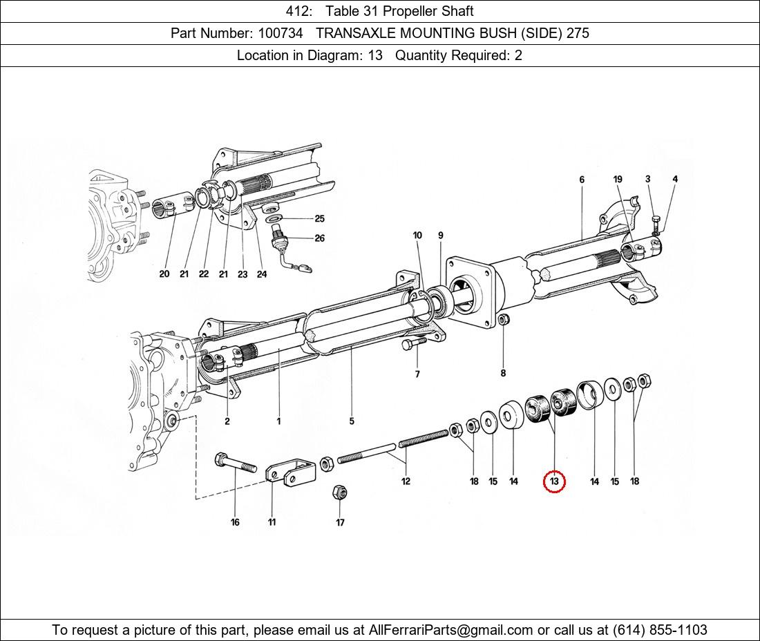 Ferrari Part 100734