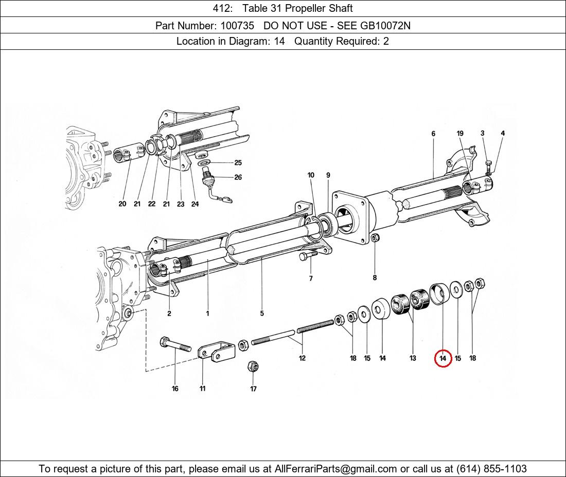 Ferrari Part 100735