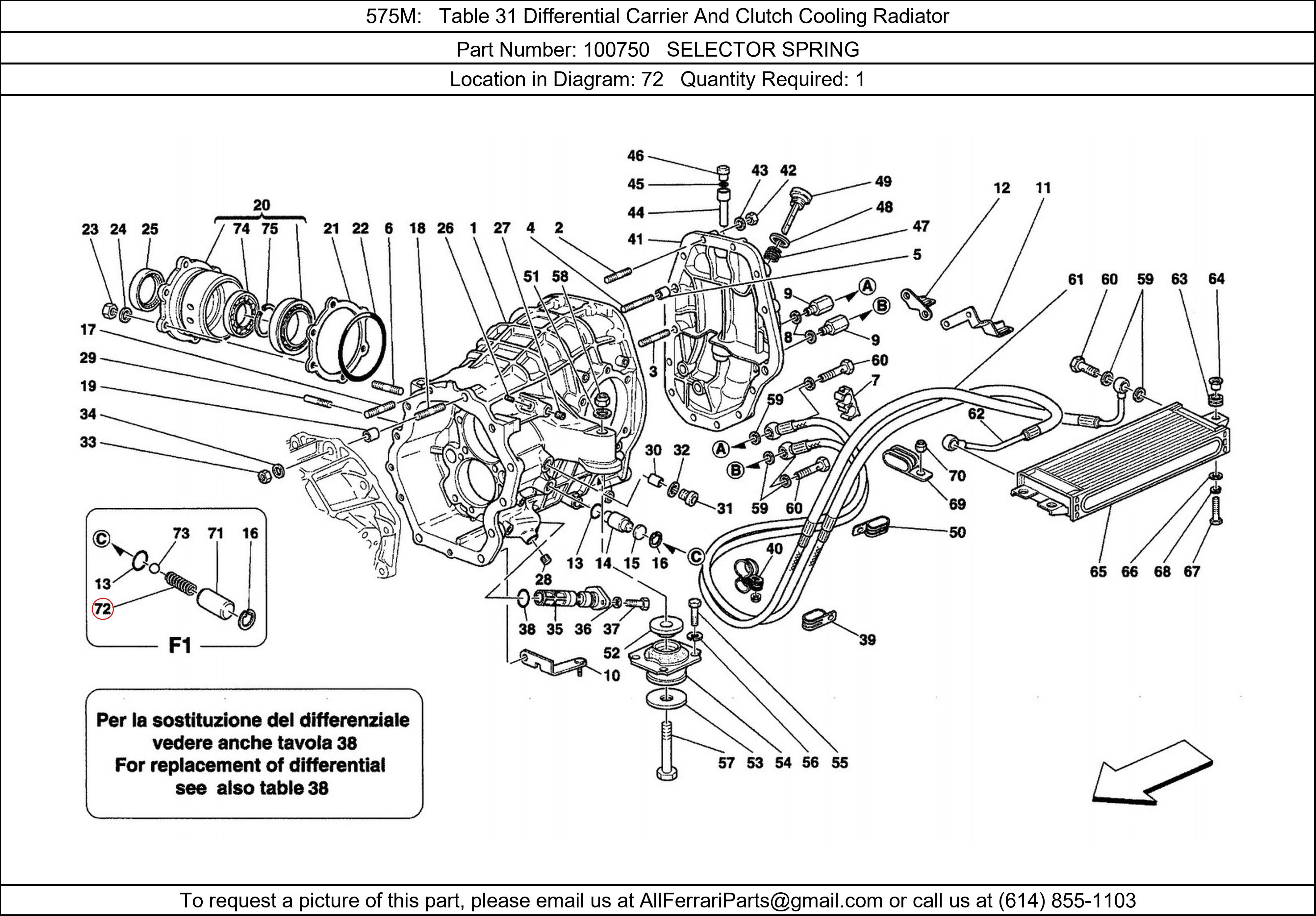 Ferrari Part 100750