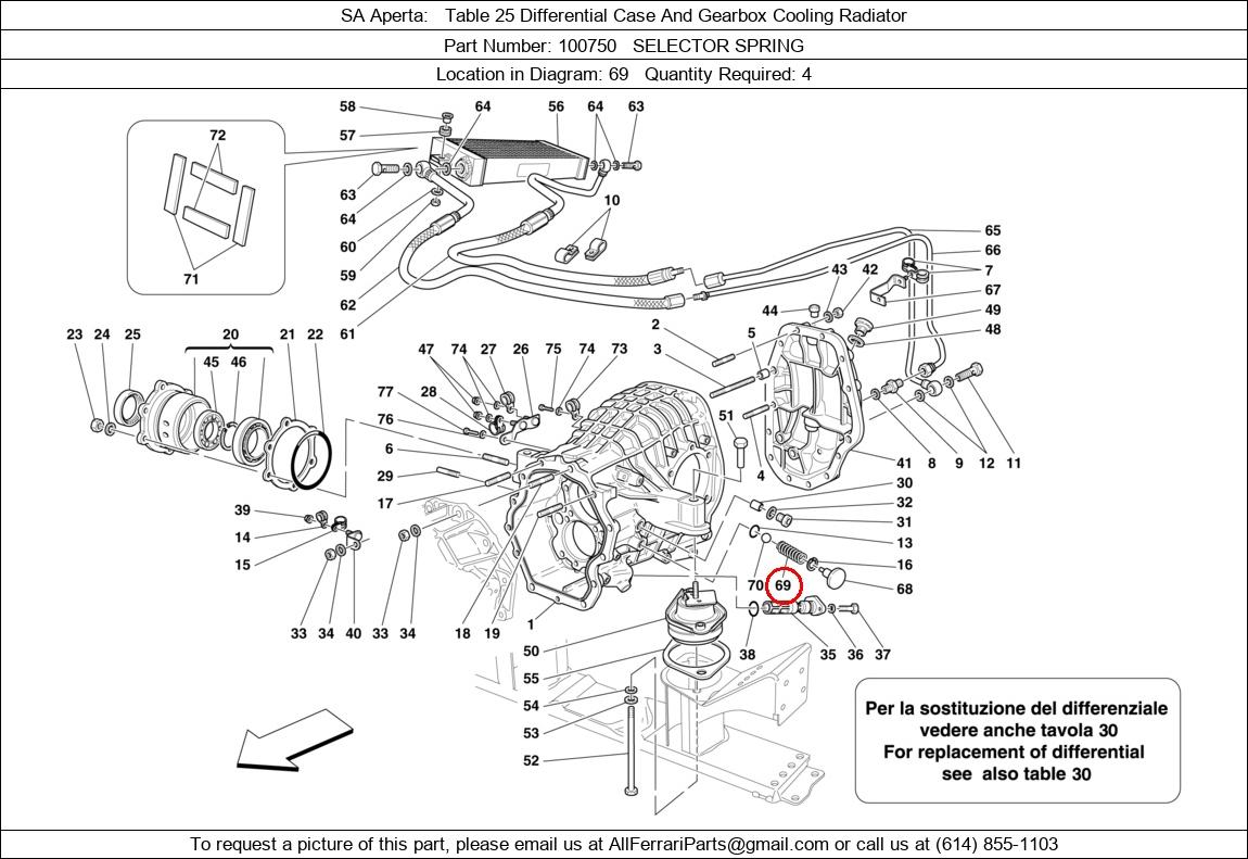 Ferrari Part 100750