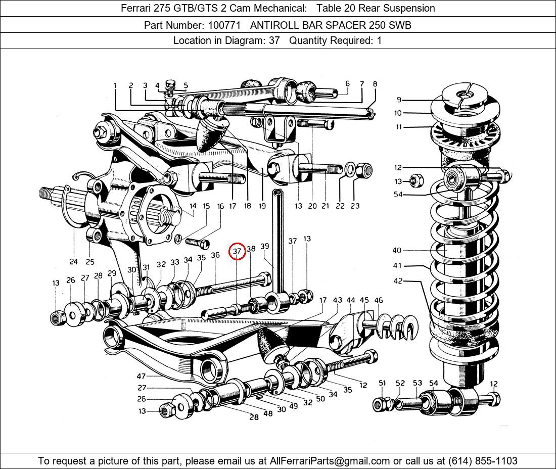 Ferrari Part 100771