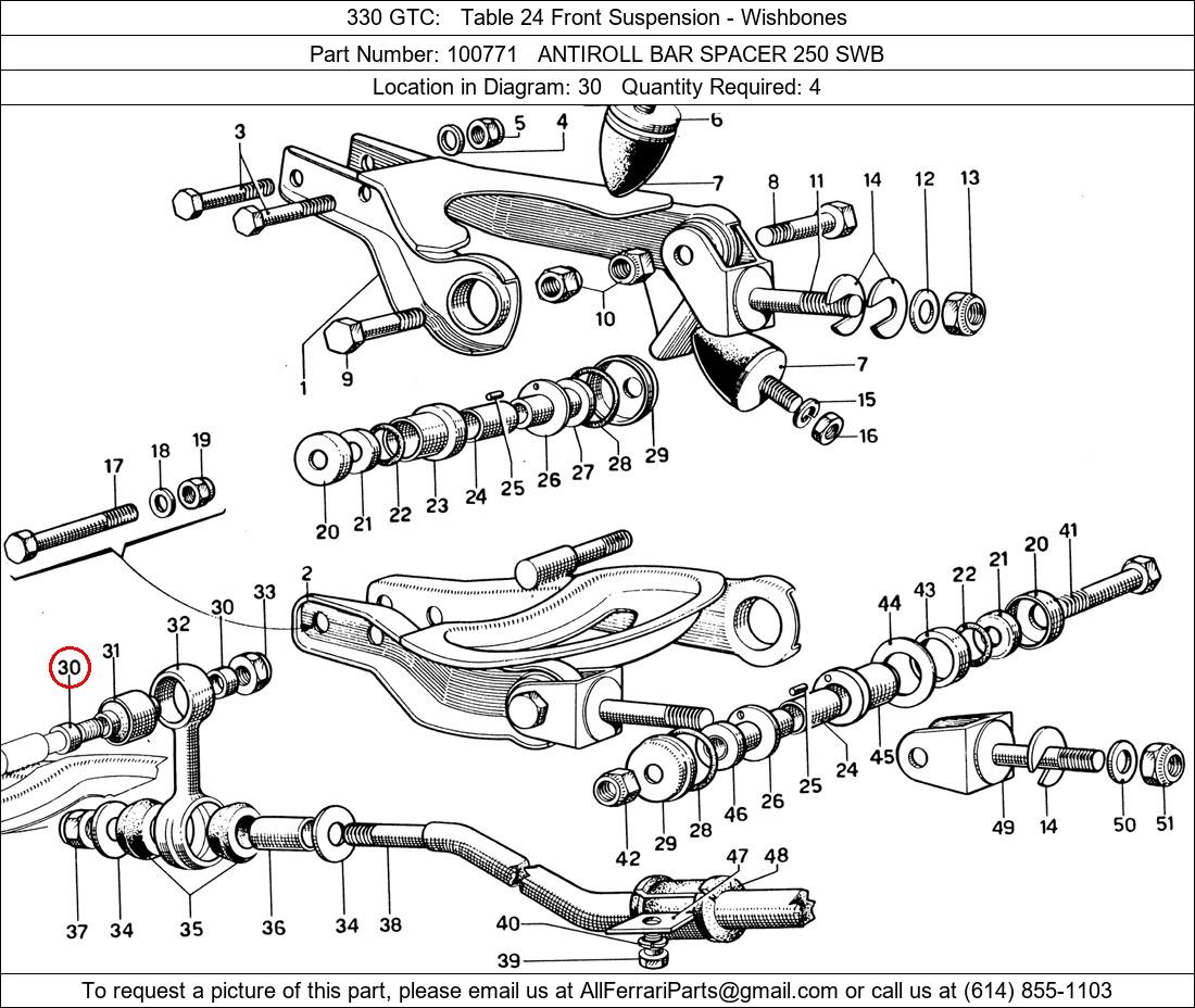 Ferrari Part 100771