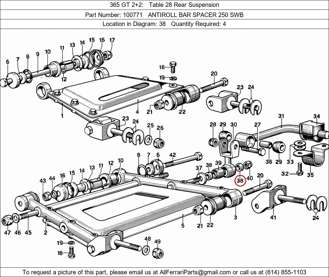 Ferrari Part 100771