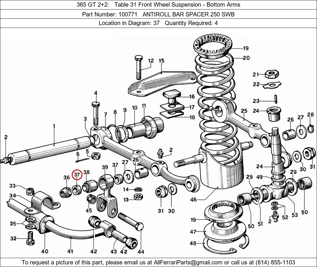 Ferrari Part 100771