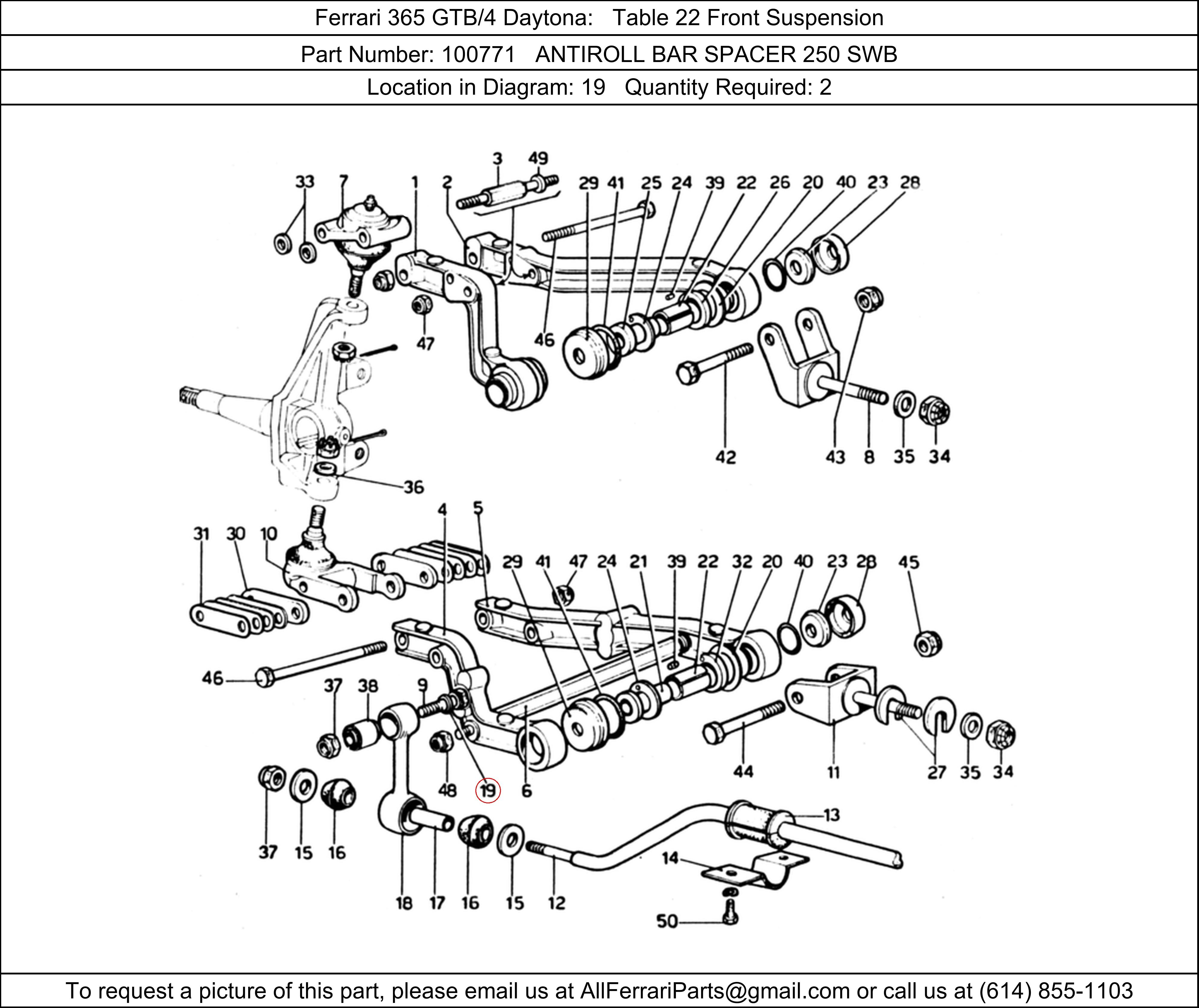 Ferrari Part 100771