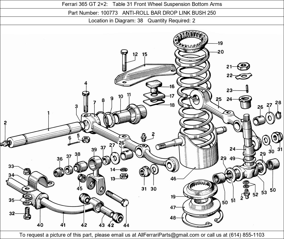 Ferrari Part 100773