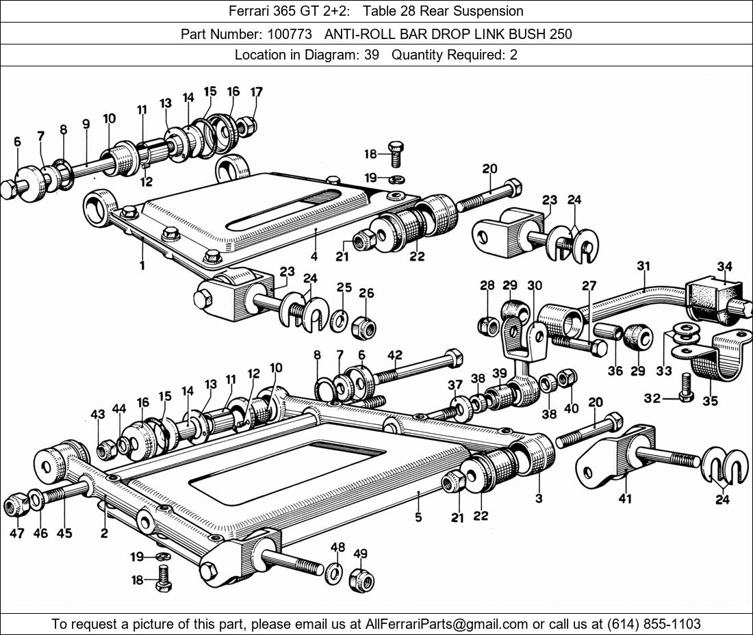 Ferrari Part 100773