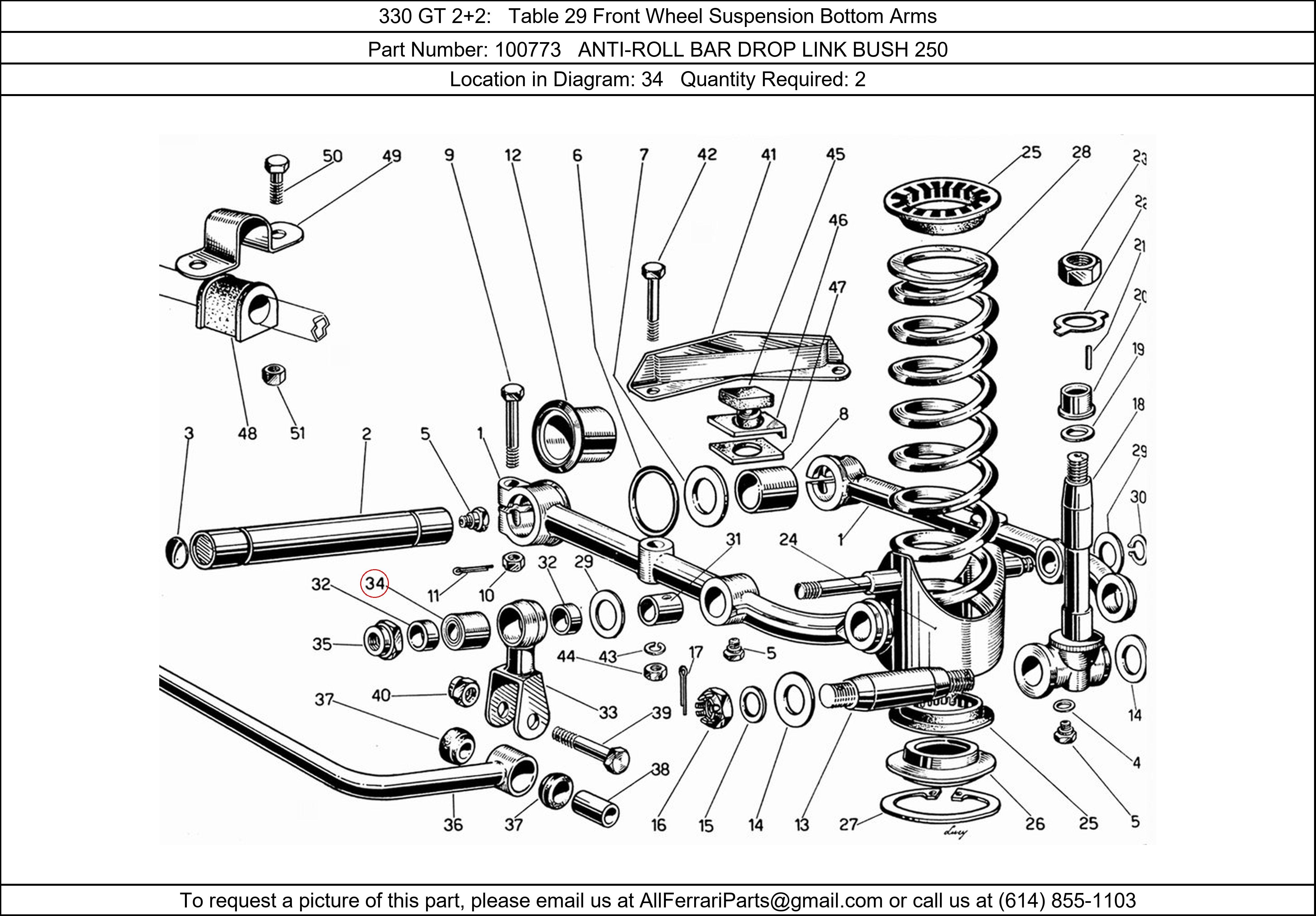 Ferrari Part 100773