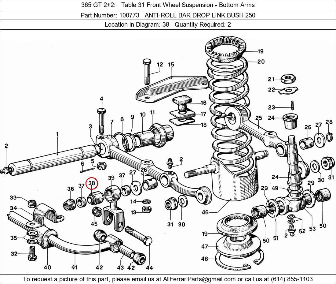 Ferrari Part 100773