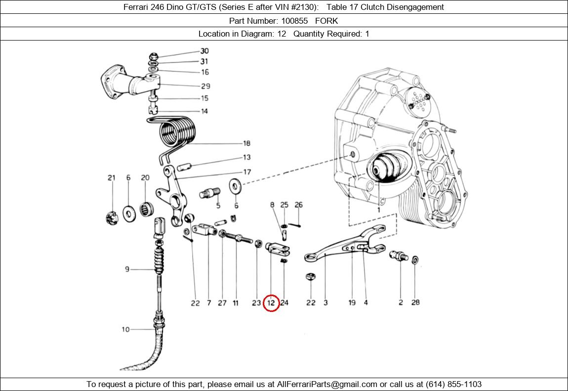 Ferrari Part 100855
