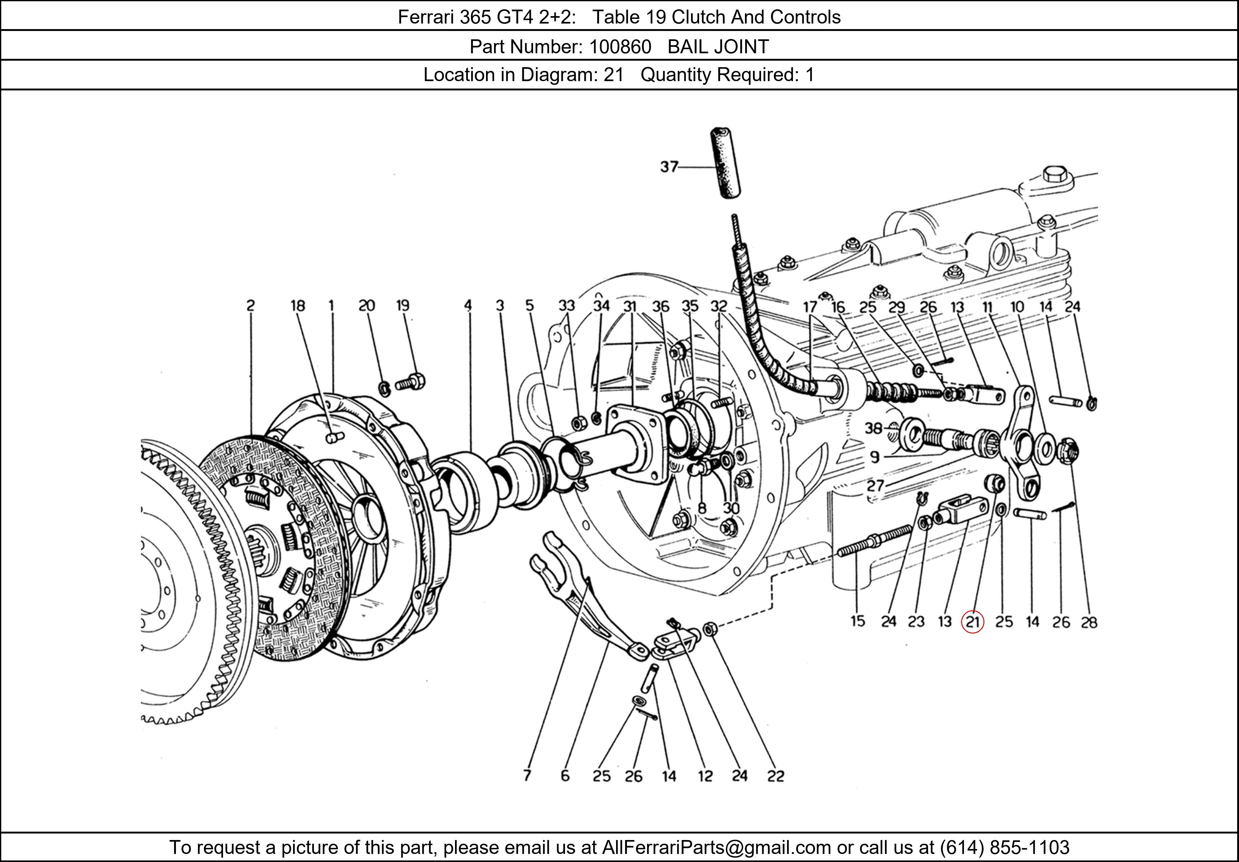 Ferrari Part 100860