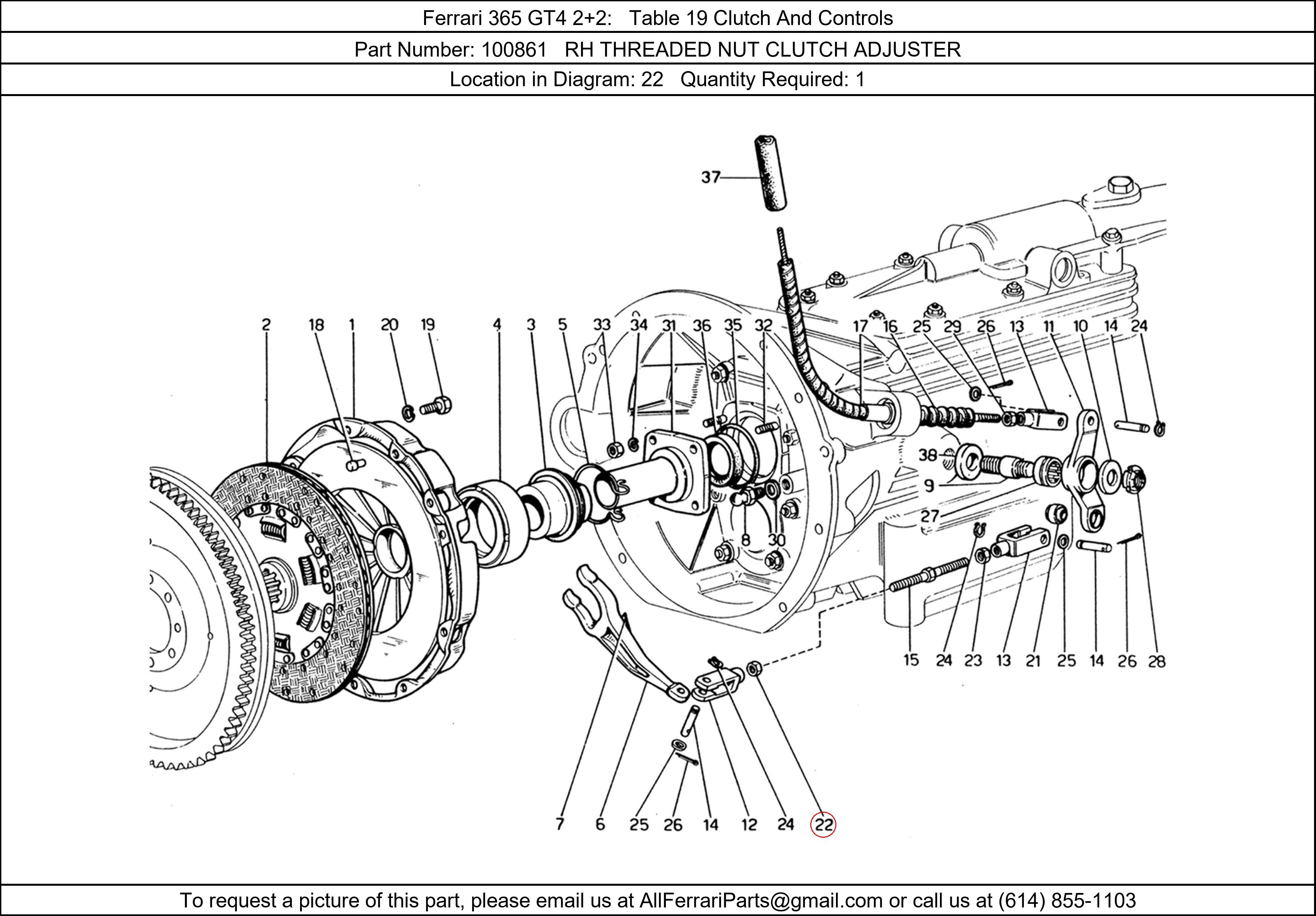 Ferrari Part 100861