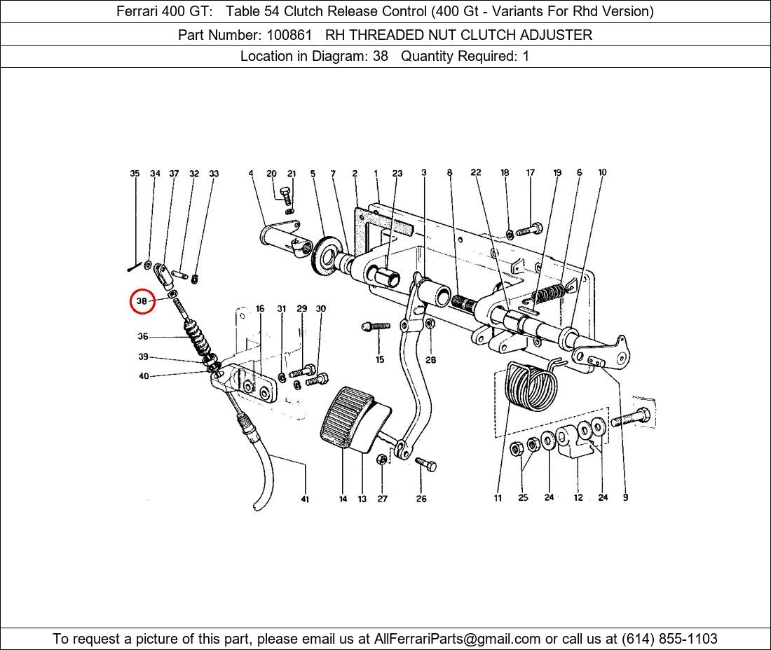 Ferrari Part 100861