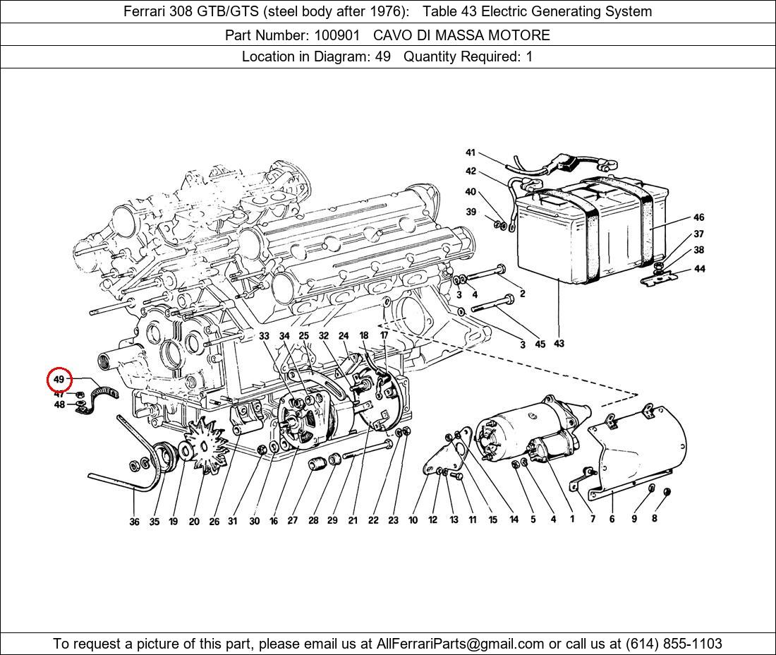 Ferrari Part 100901