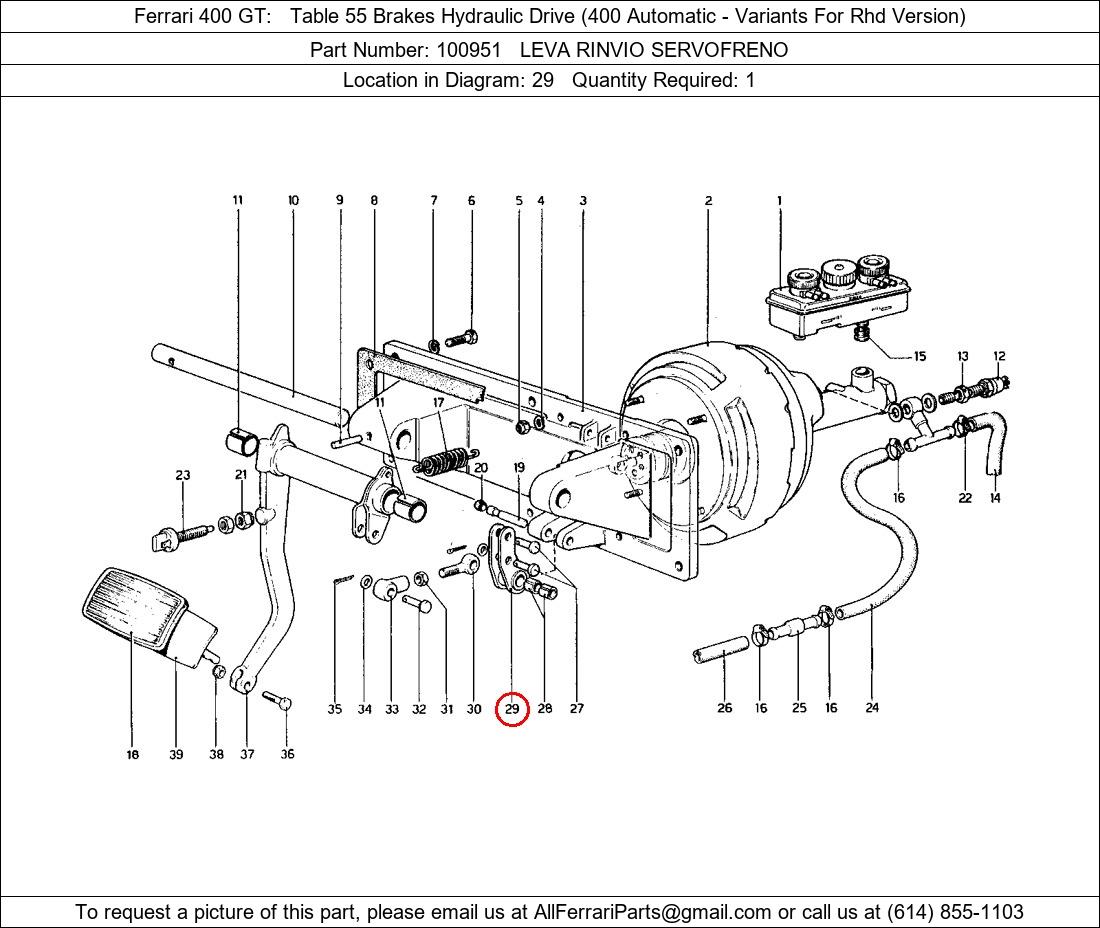 Ferrari Part 100951