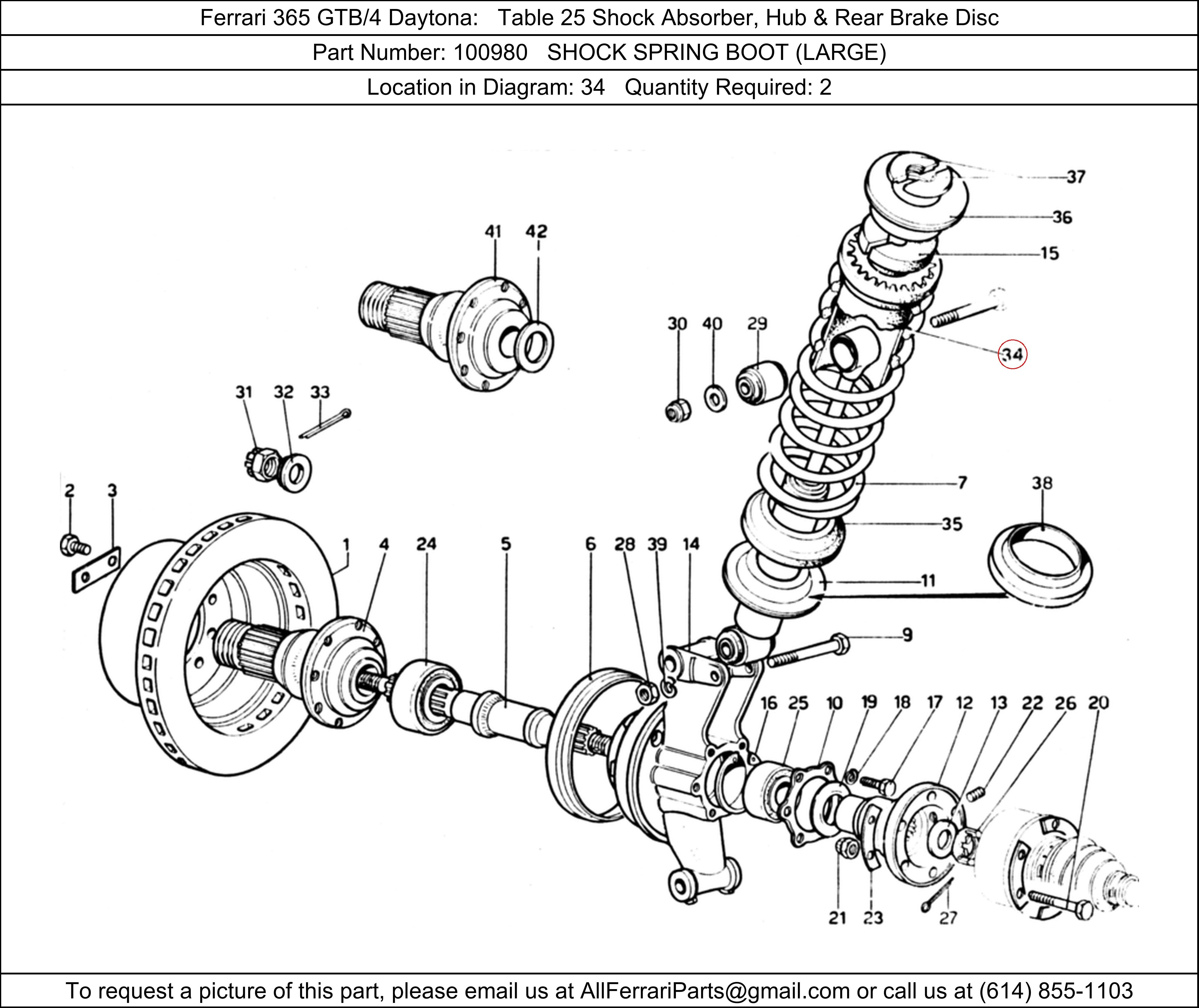 Ferrari Part 100980