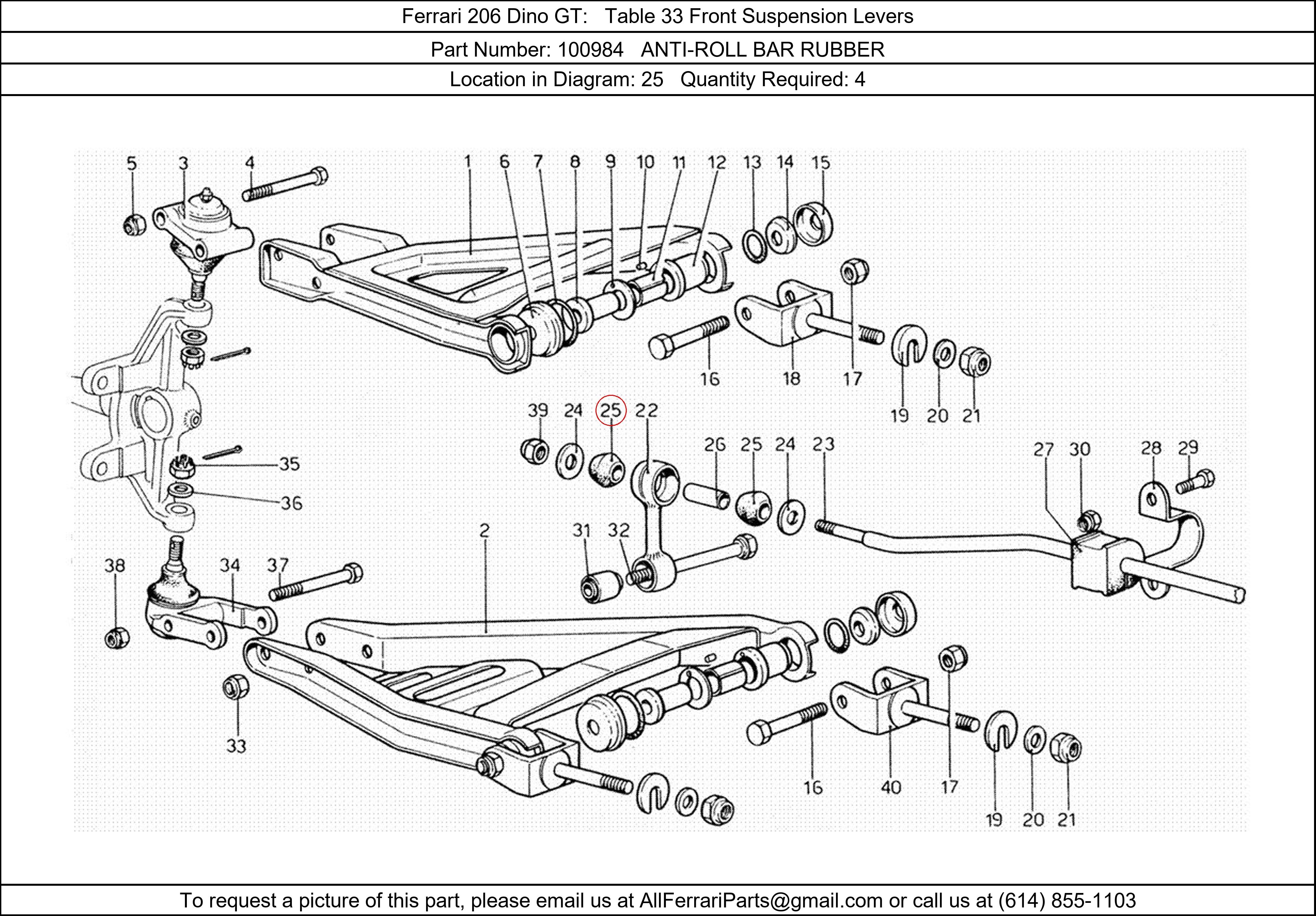 Ferrari Part 100984