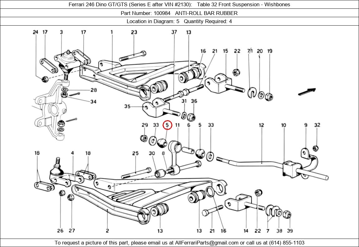 Ferrari Part 100984