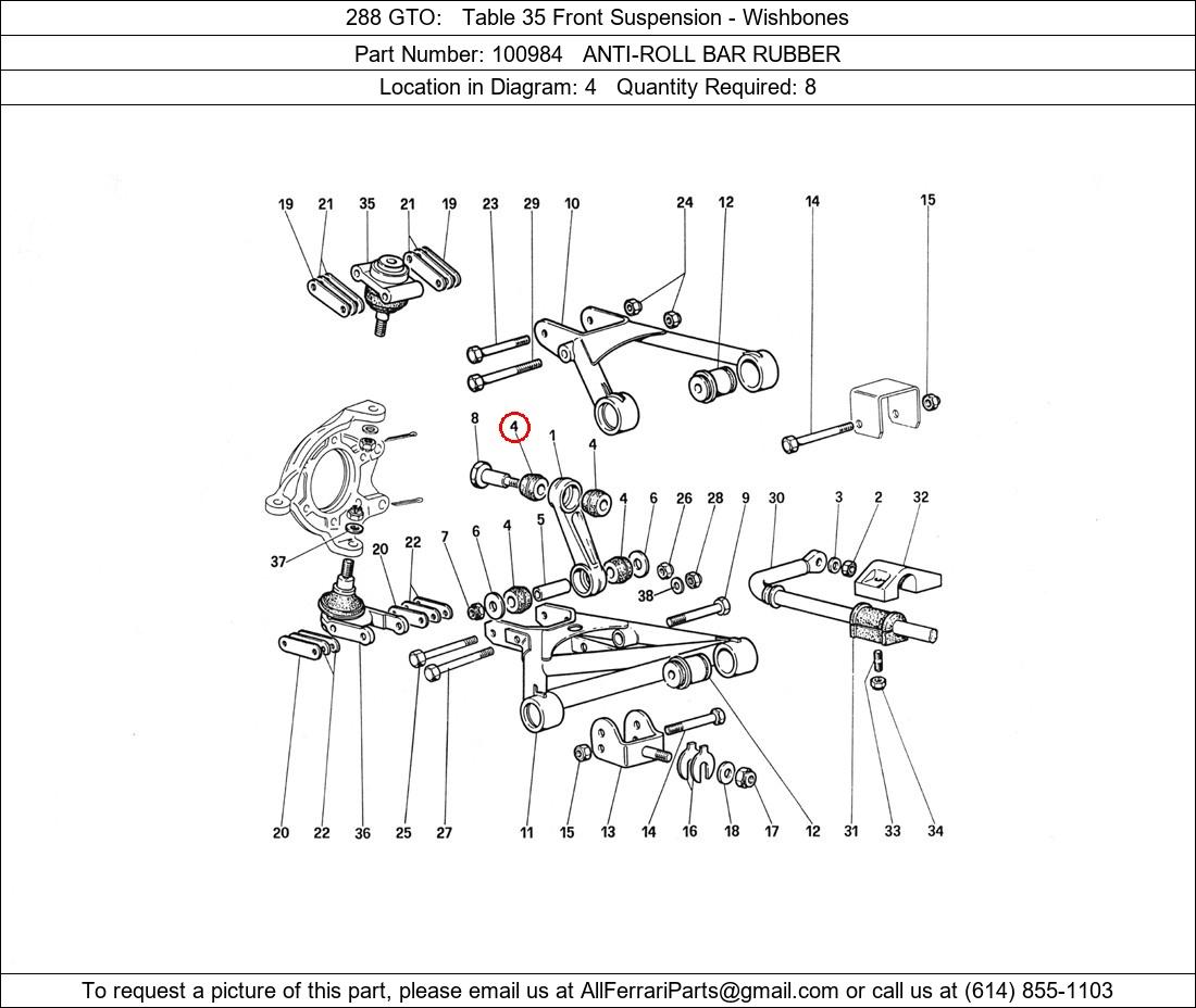 Ferrari Part 100984