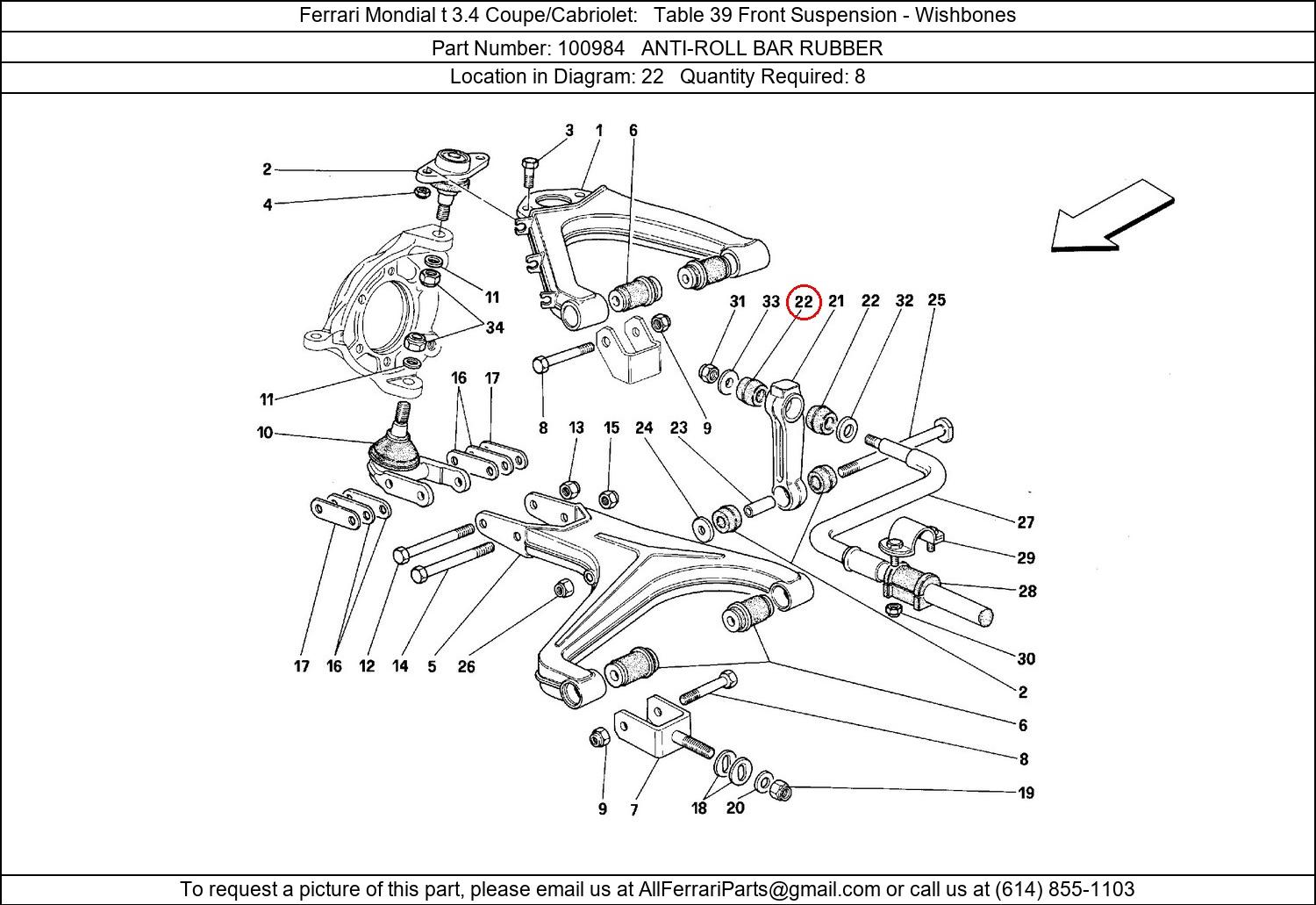 Ferrari Part 100984