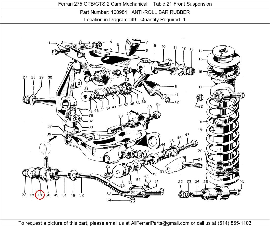 Ferrari Part 100984