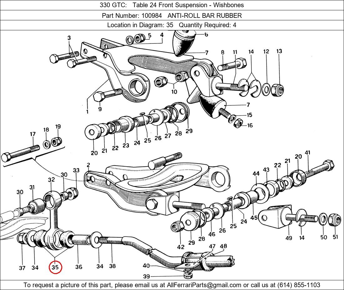 Ferrari Part 100984