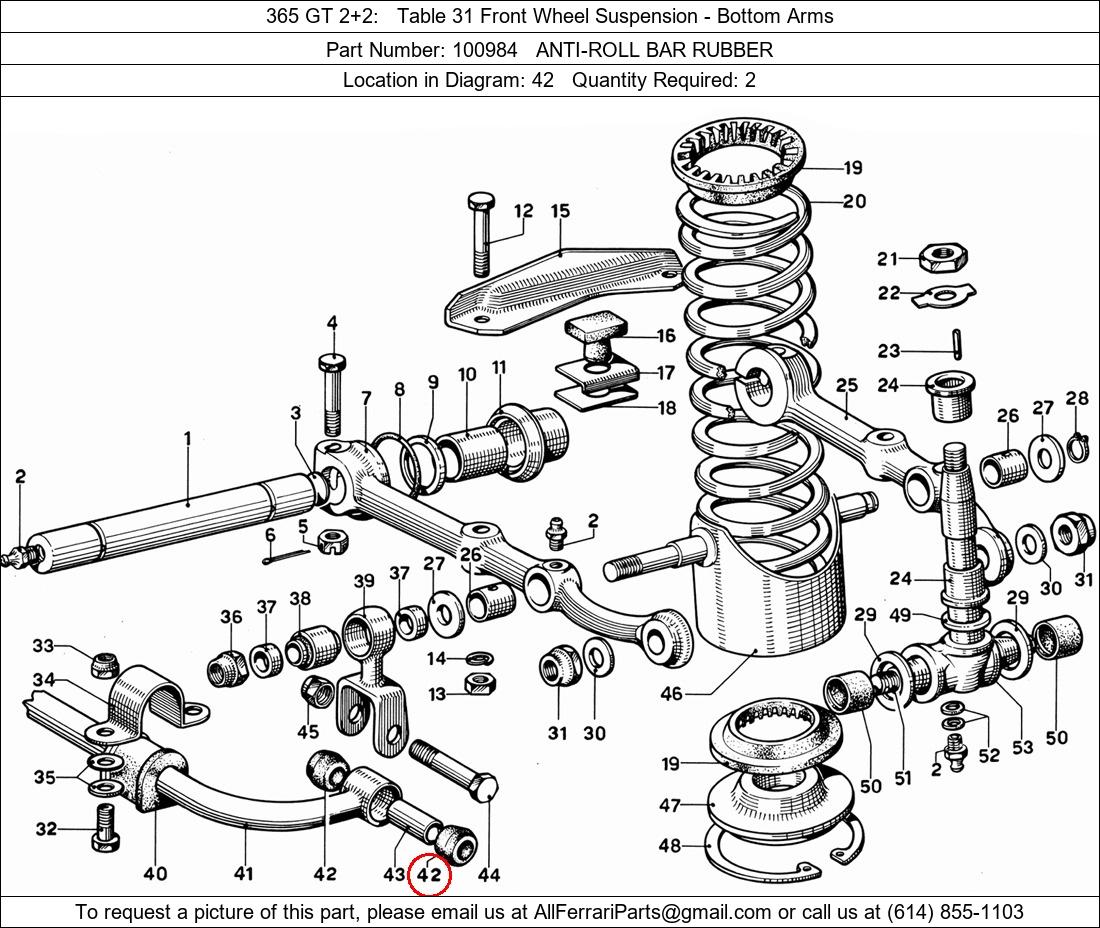 Ferrari Part 100984