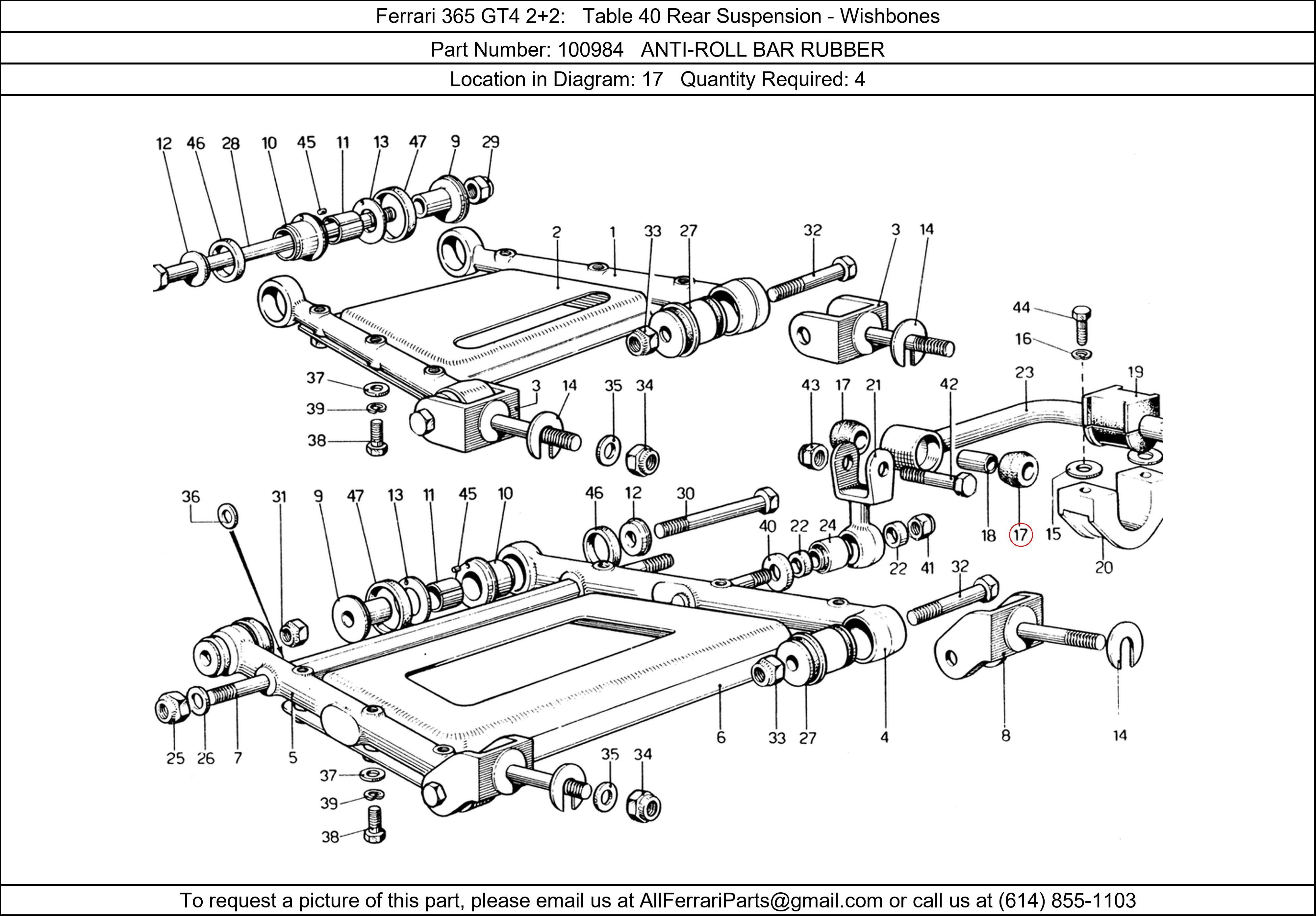 Ferrari Part 100984