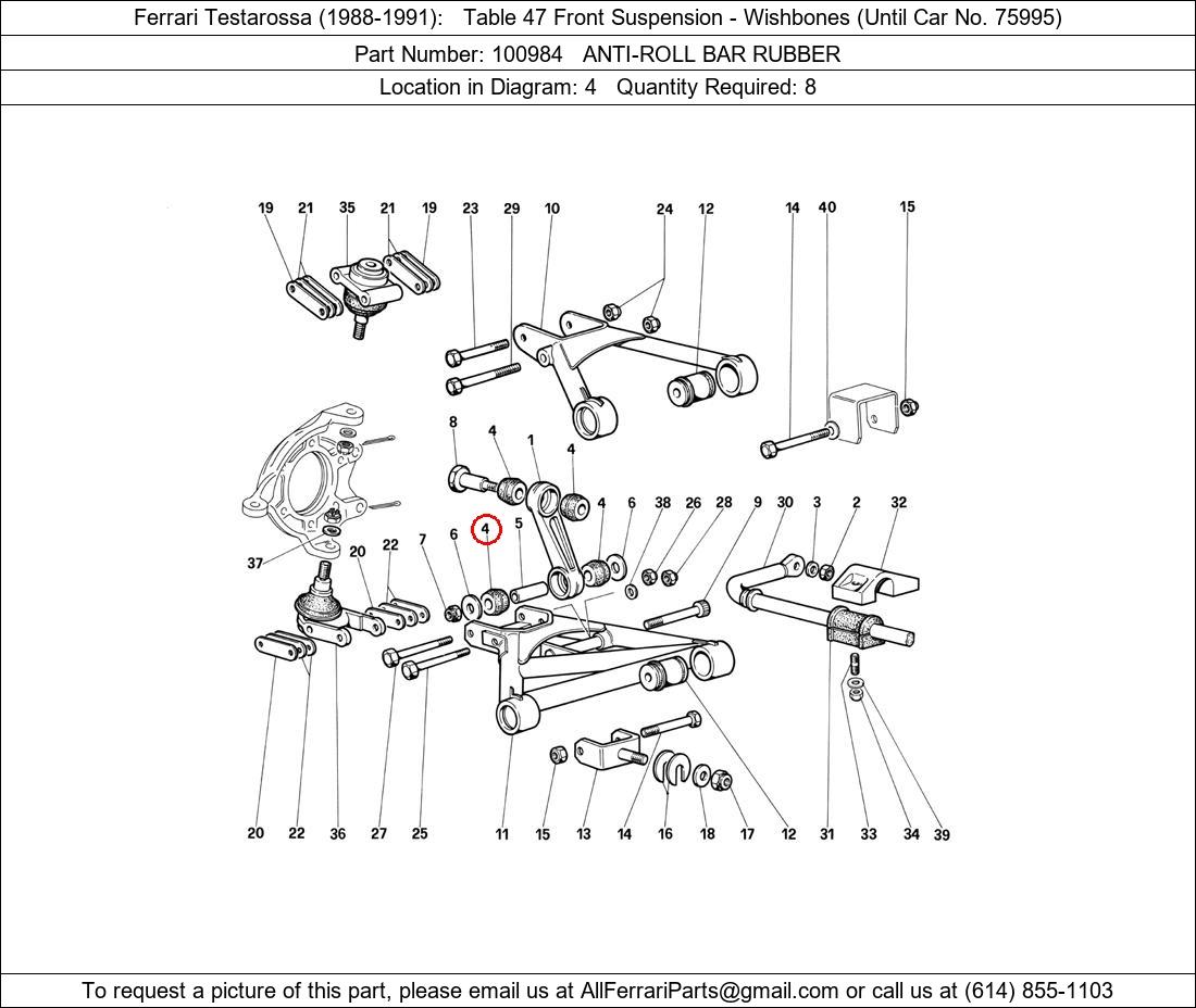 Ferrari Part 100984