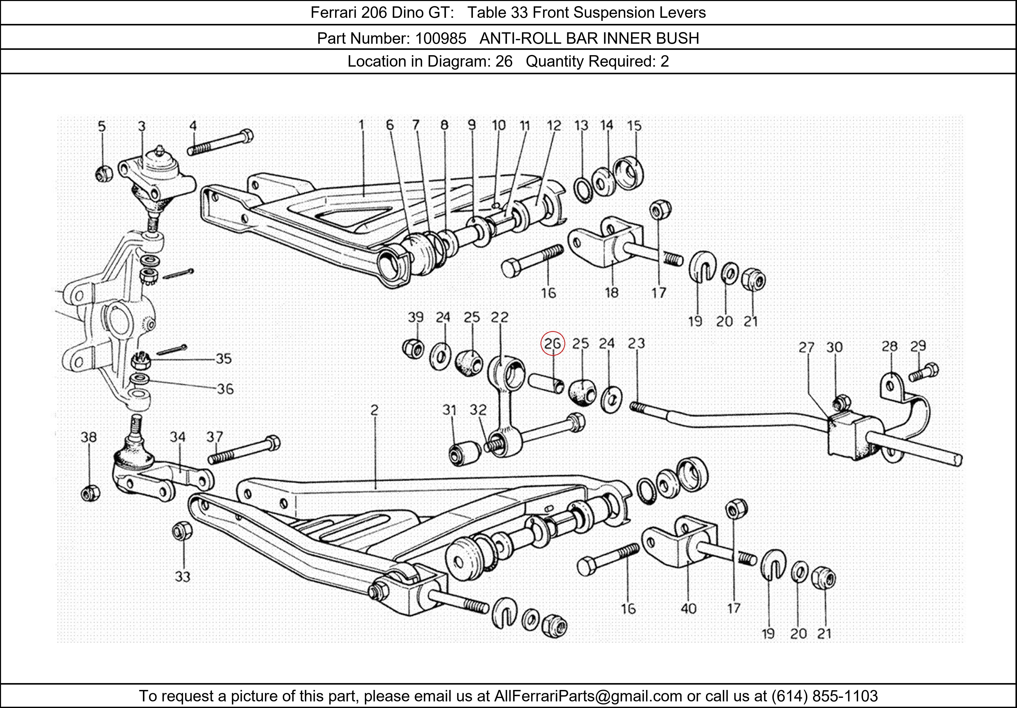 Ferrari Part 100985