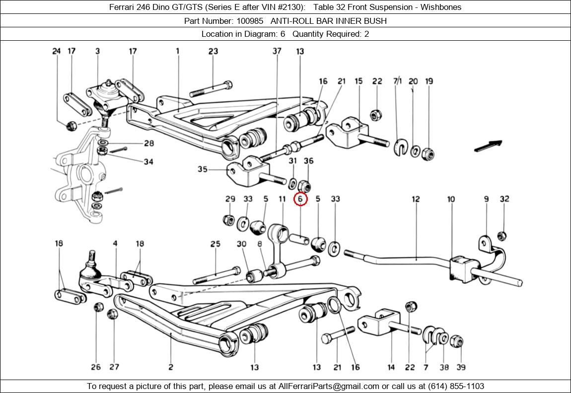 Ferrari Part 100985