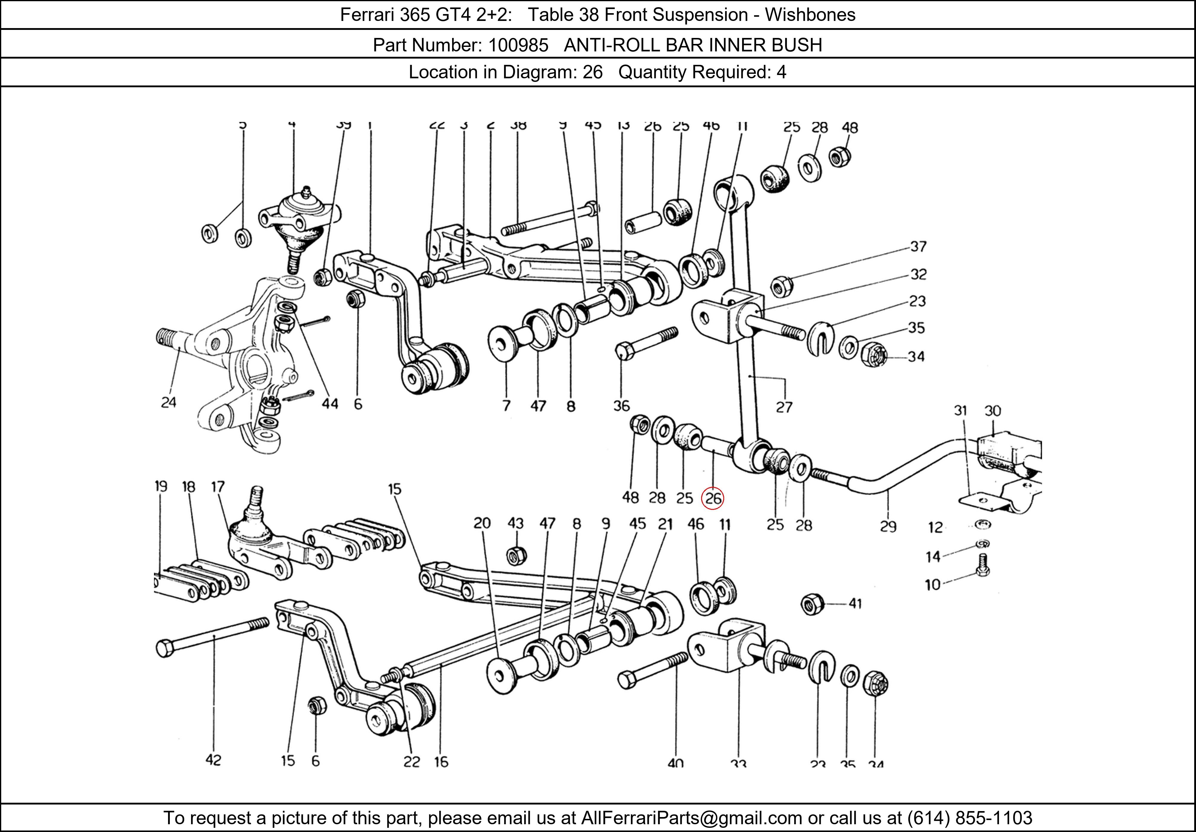 Ferrari Part 100985