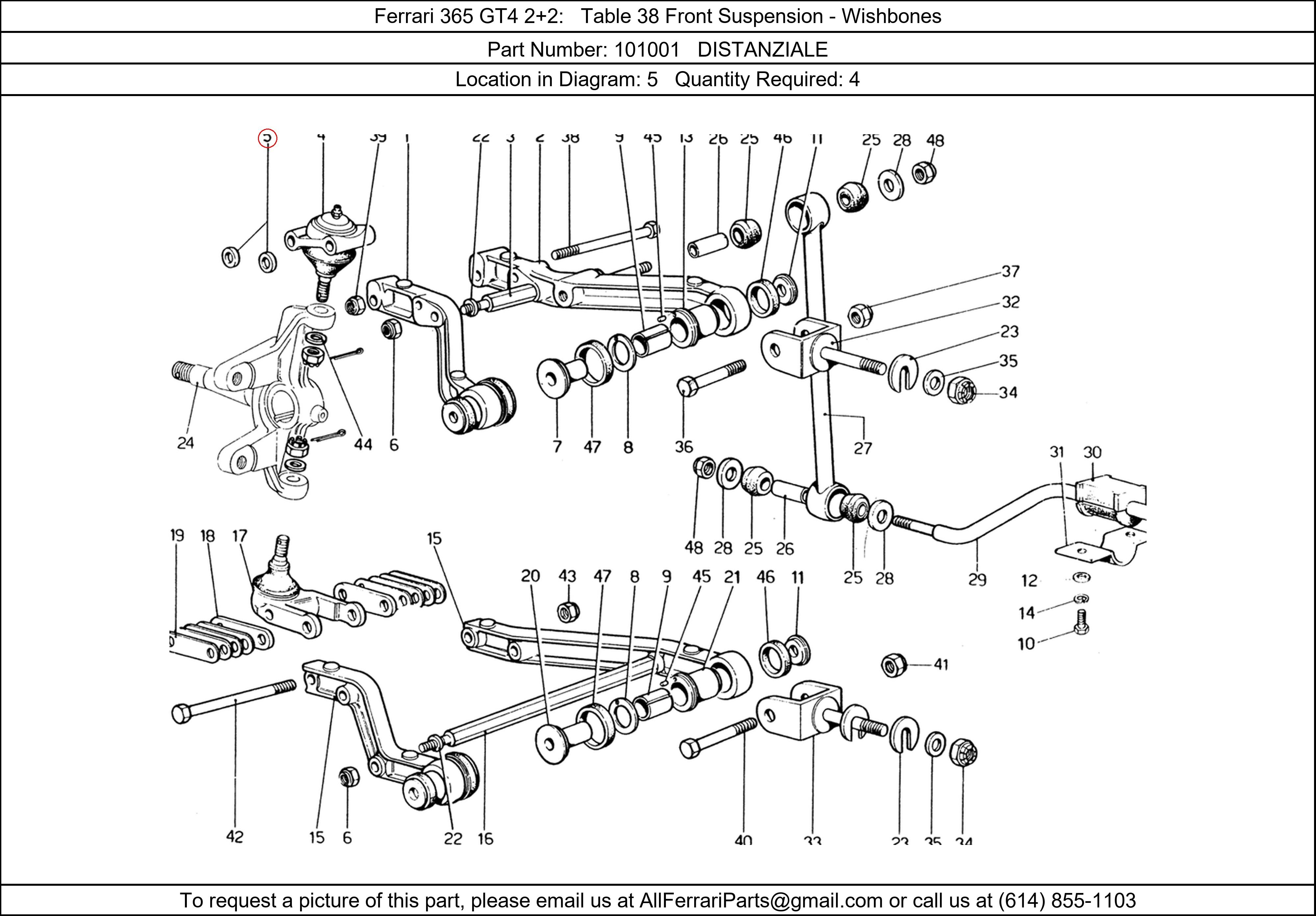 Ferrari Part 101001