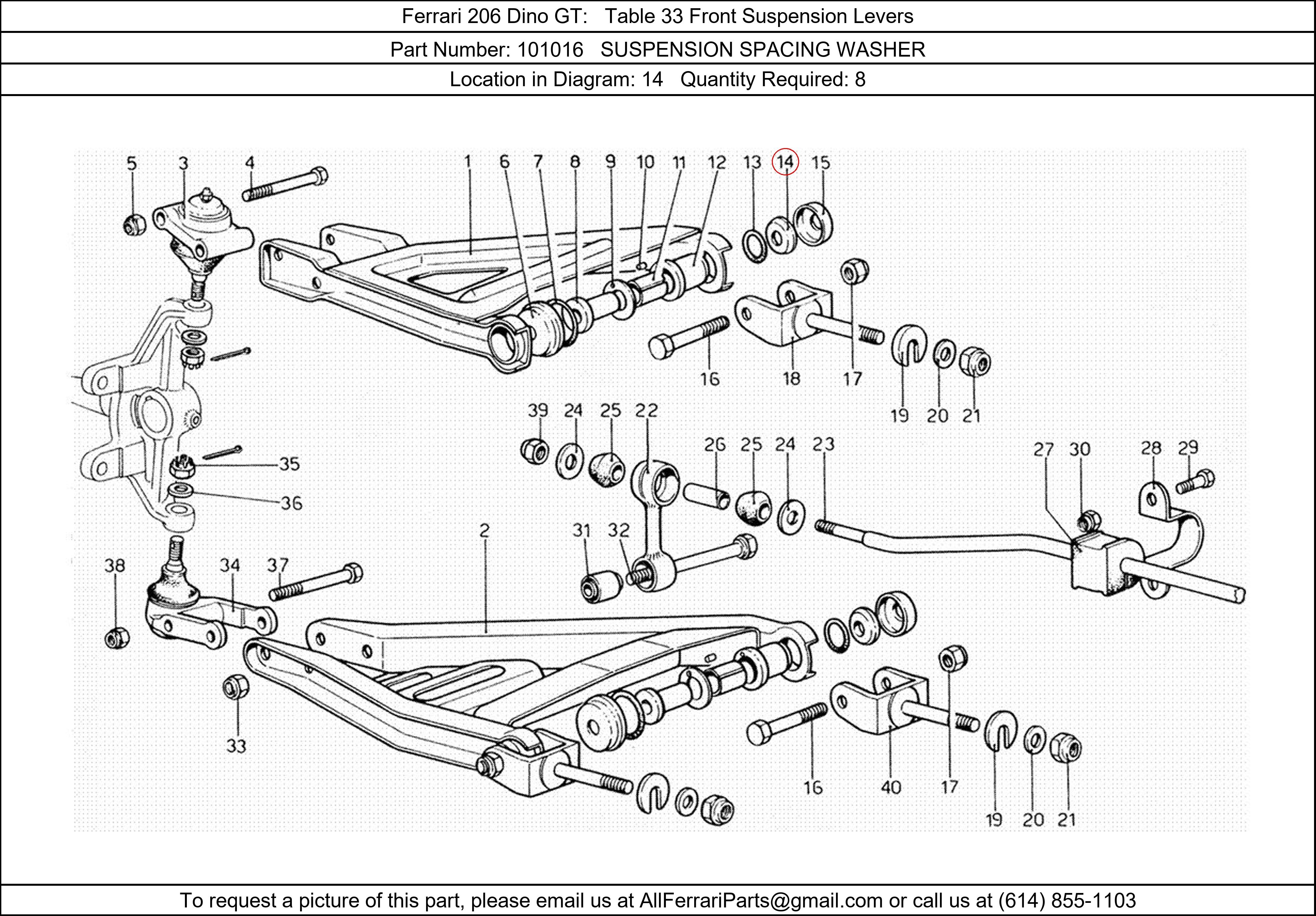 Ferrari Part 101016