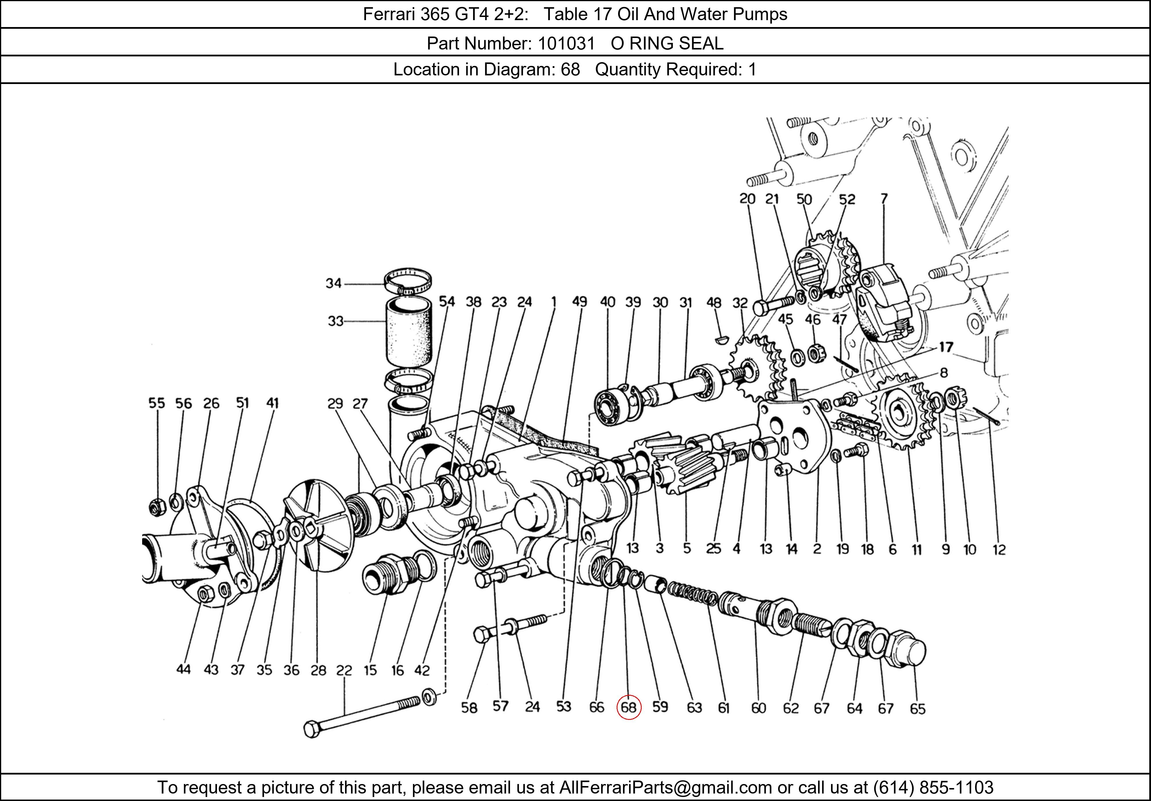 Ferrari Part 101031