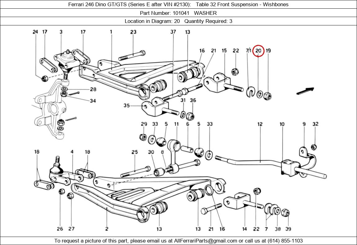 Ferrari Part 101041